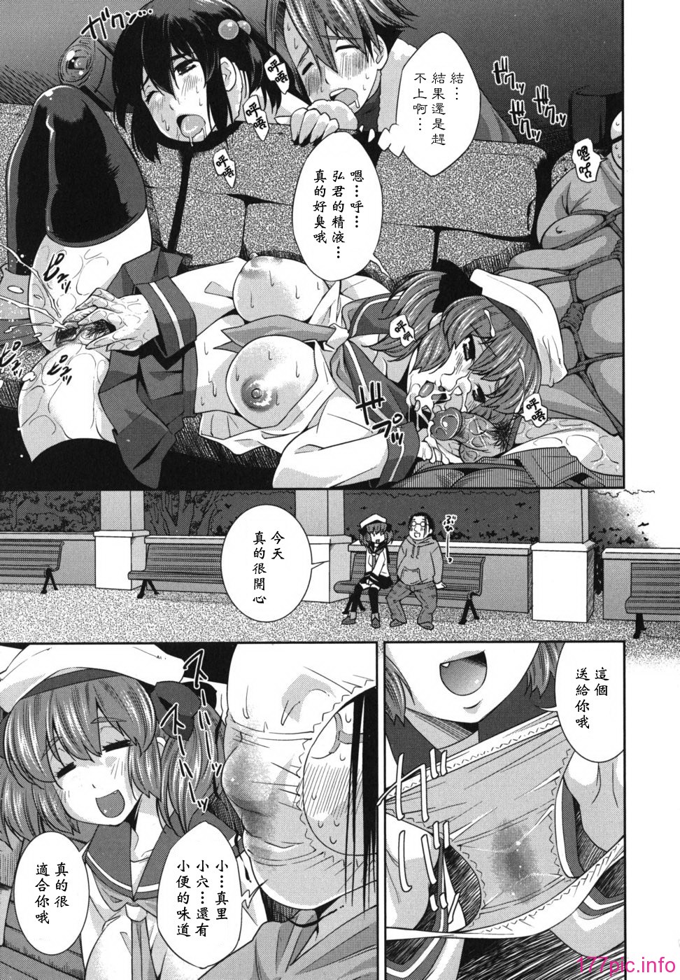 145