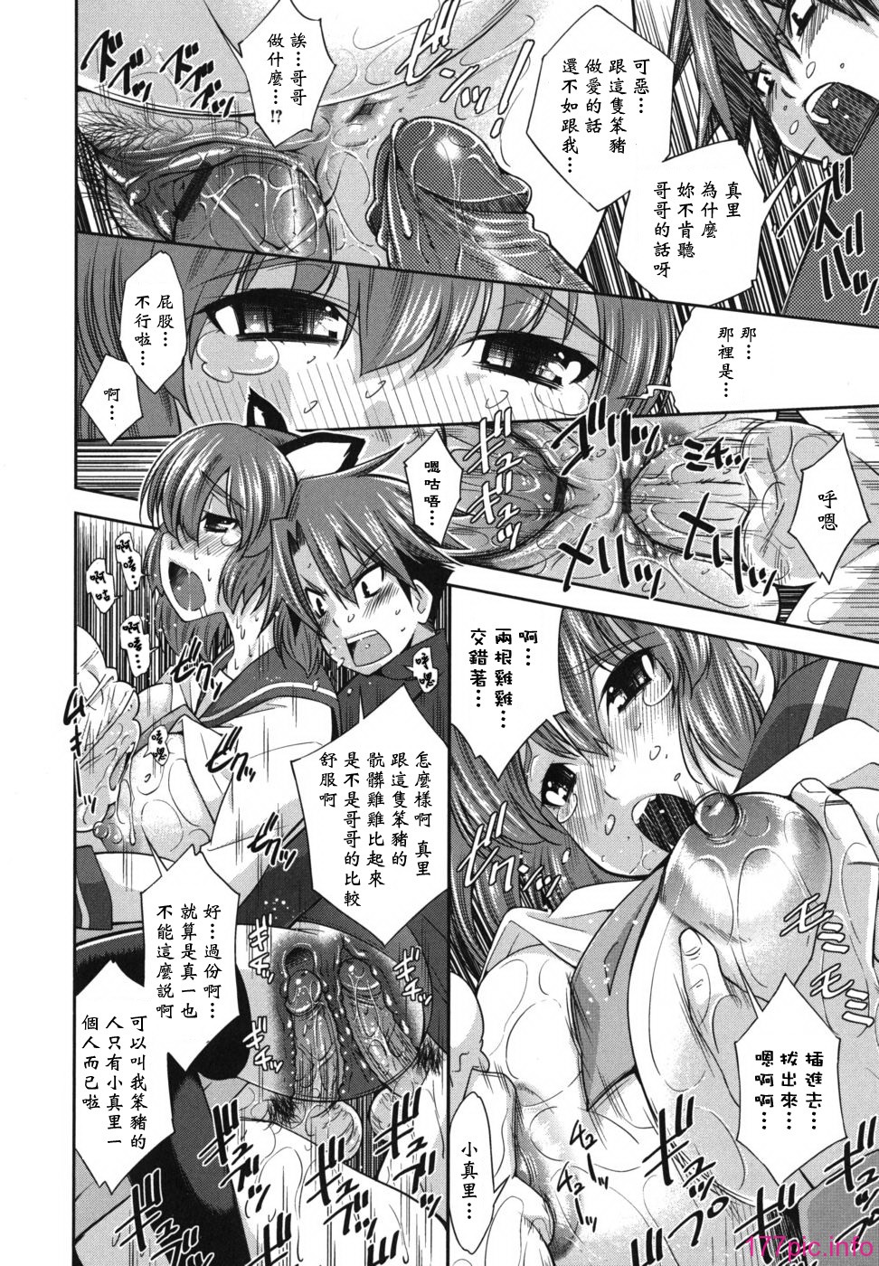 148