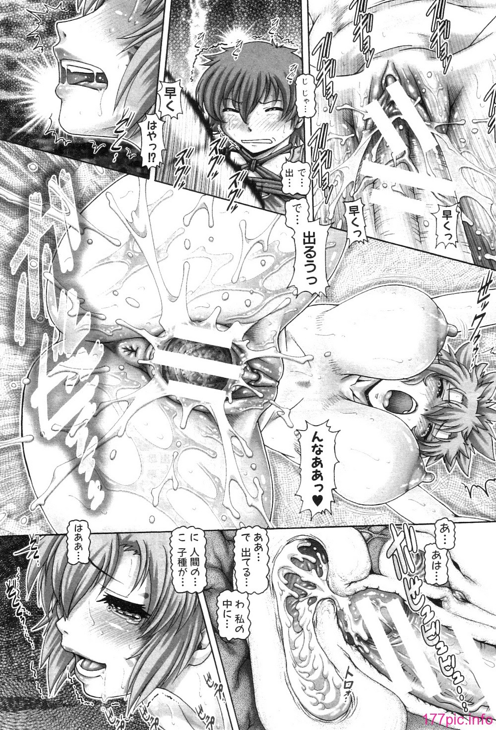 37