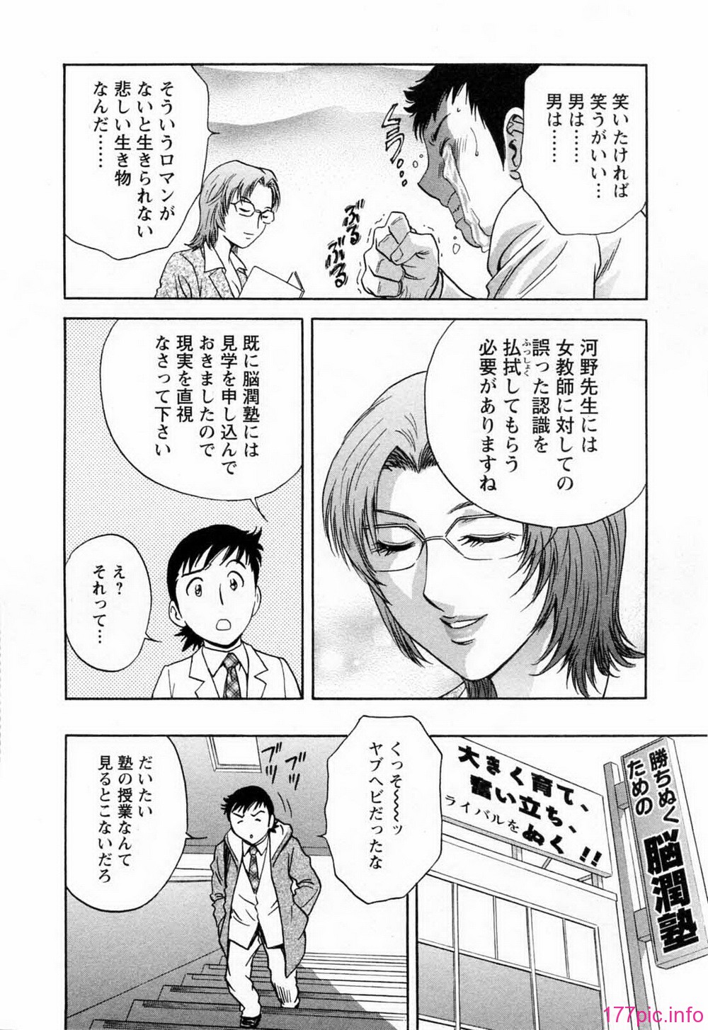 010