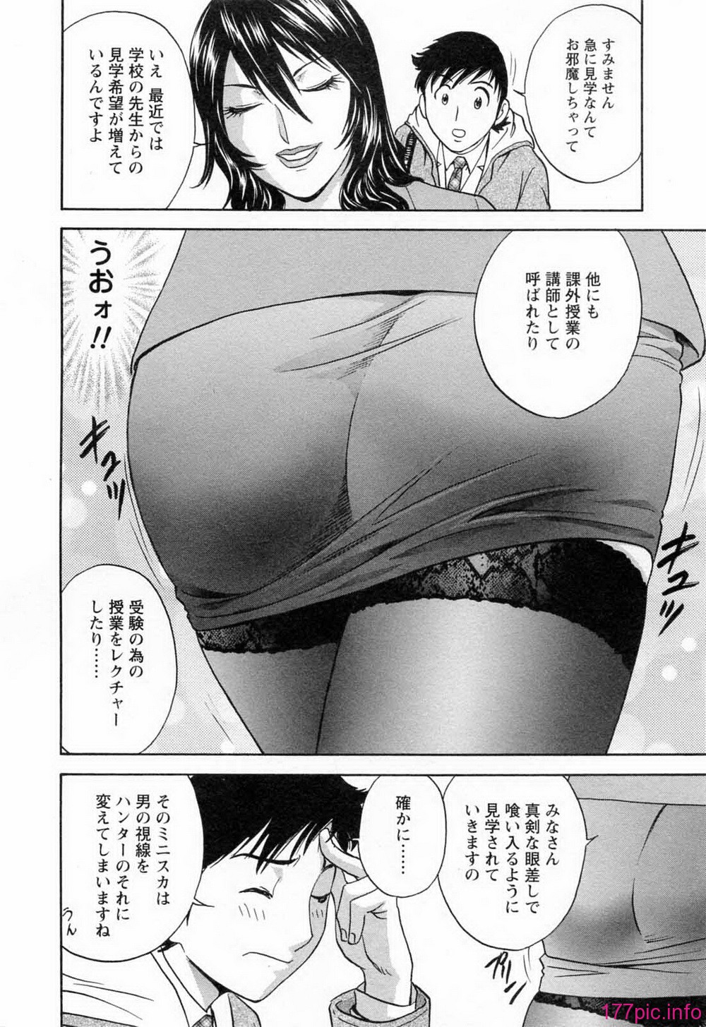 012