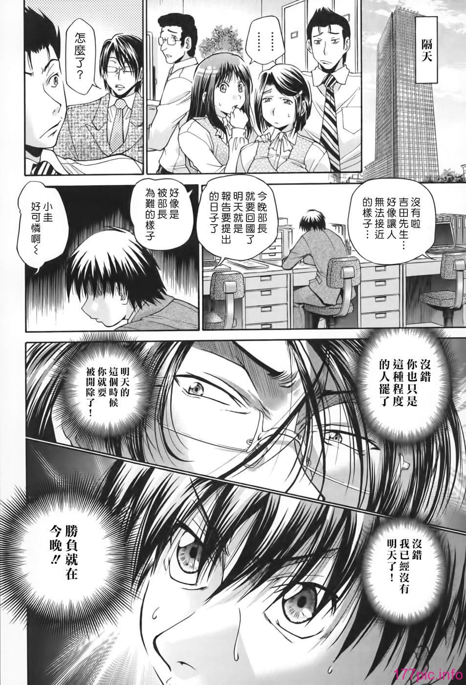 _02_100