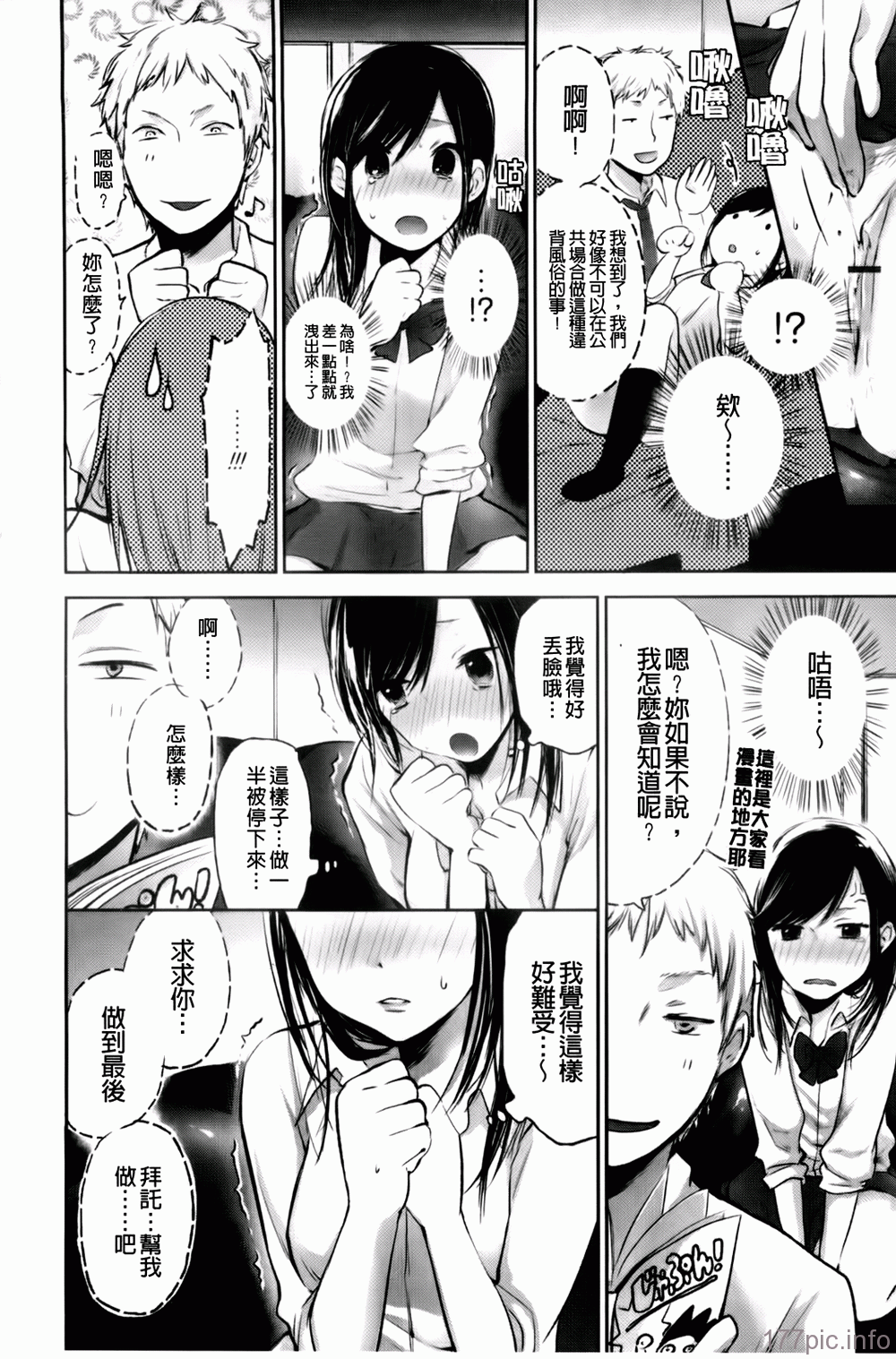 A_014