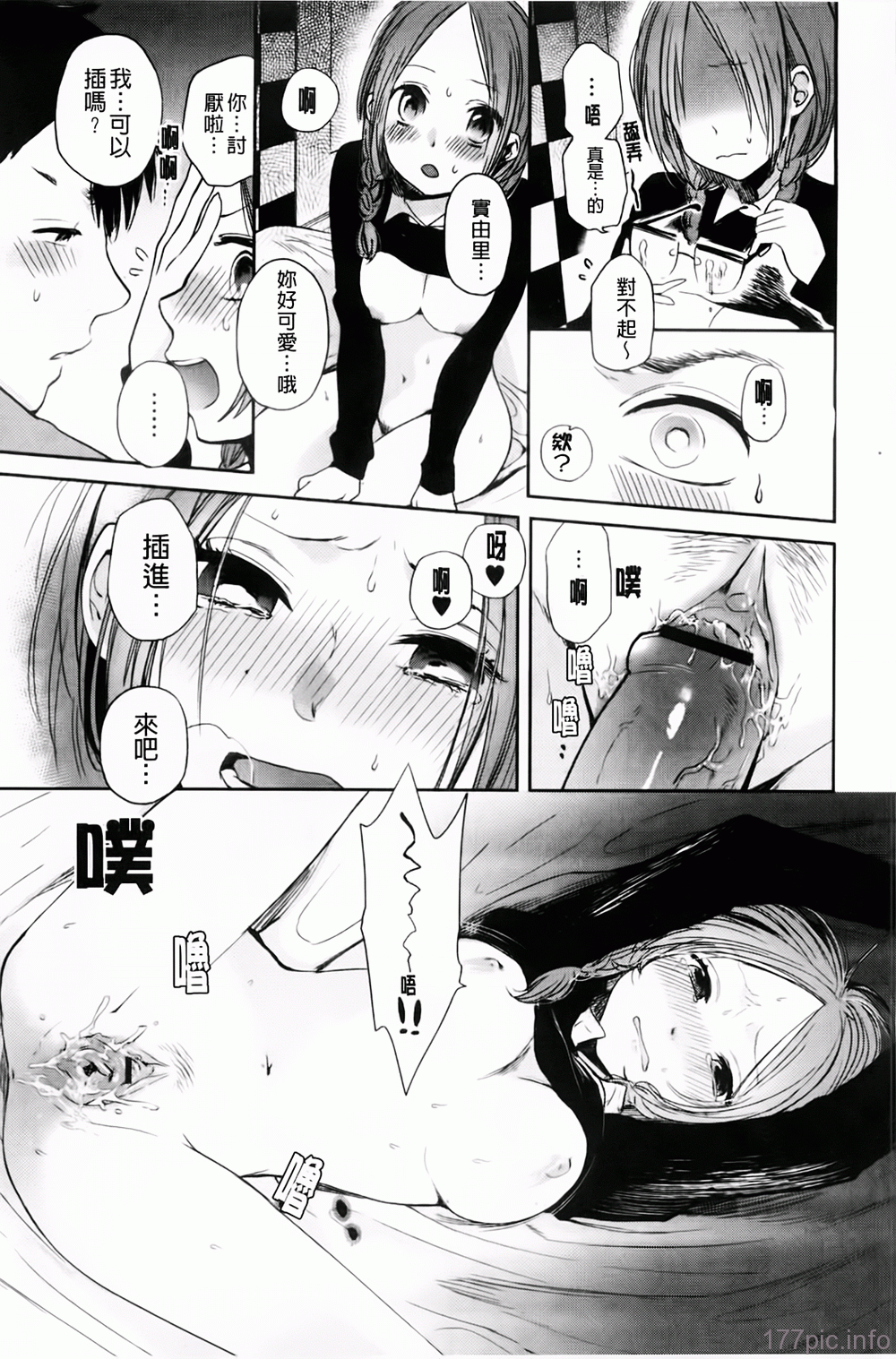 A_051