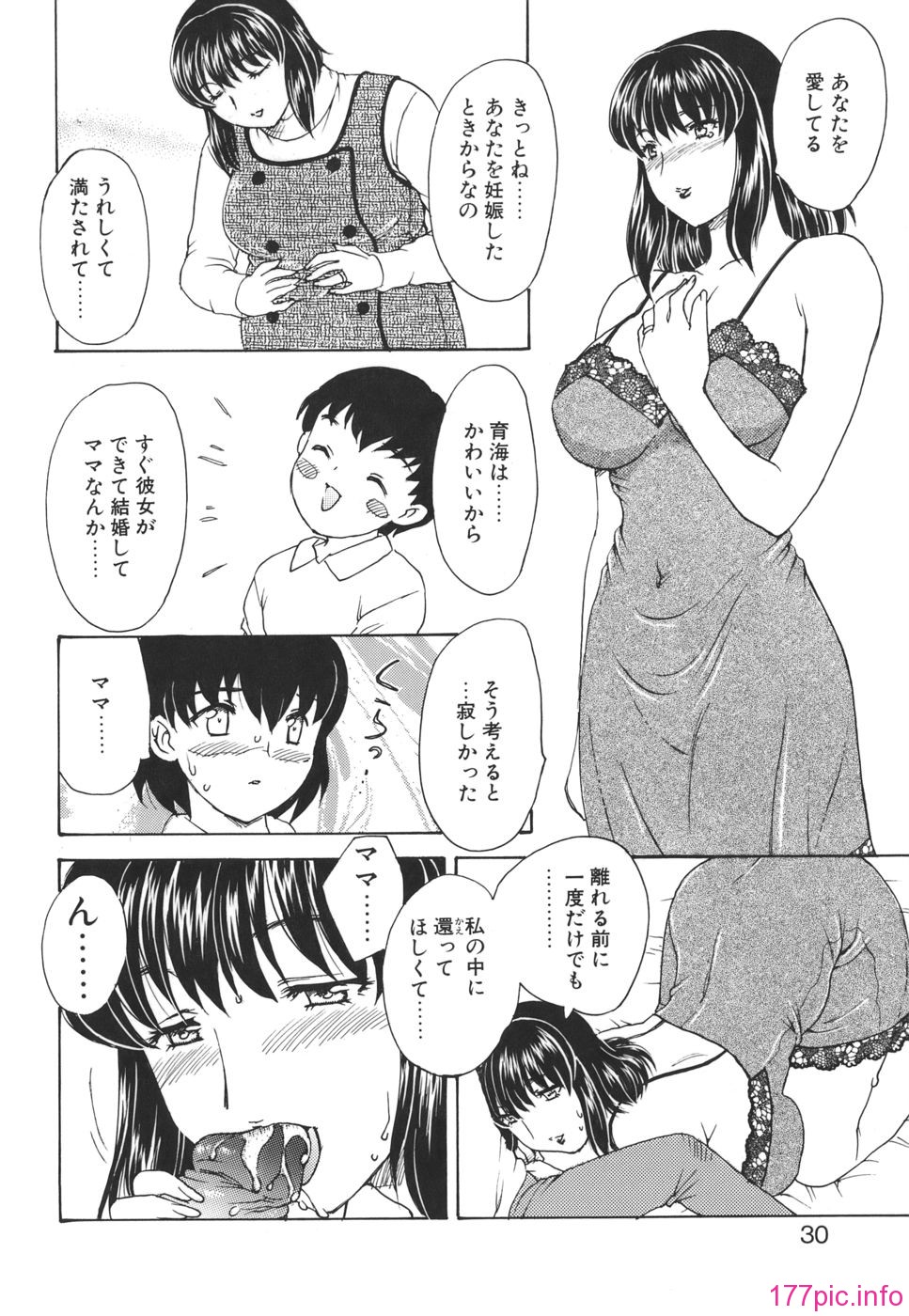 mamma_030