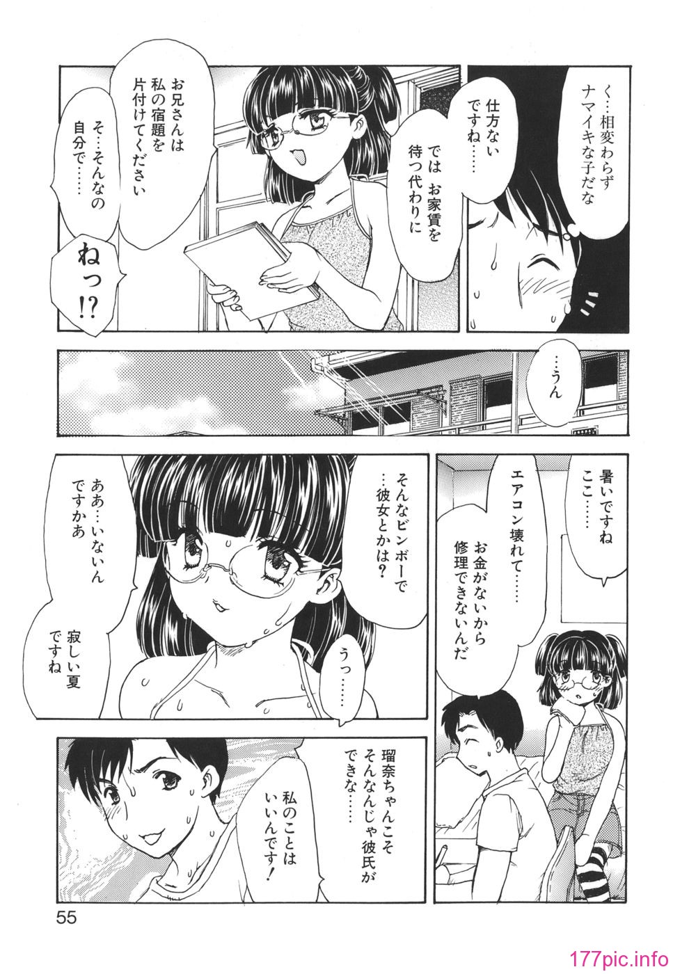 mamma_055