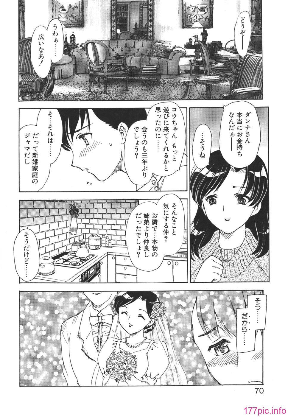 mamma_070