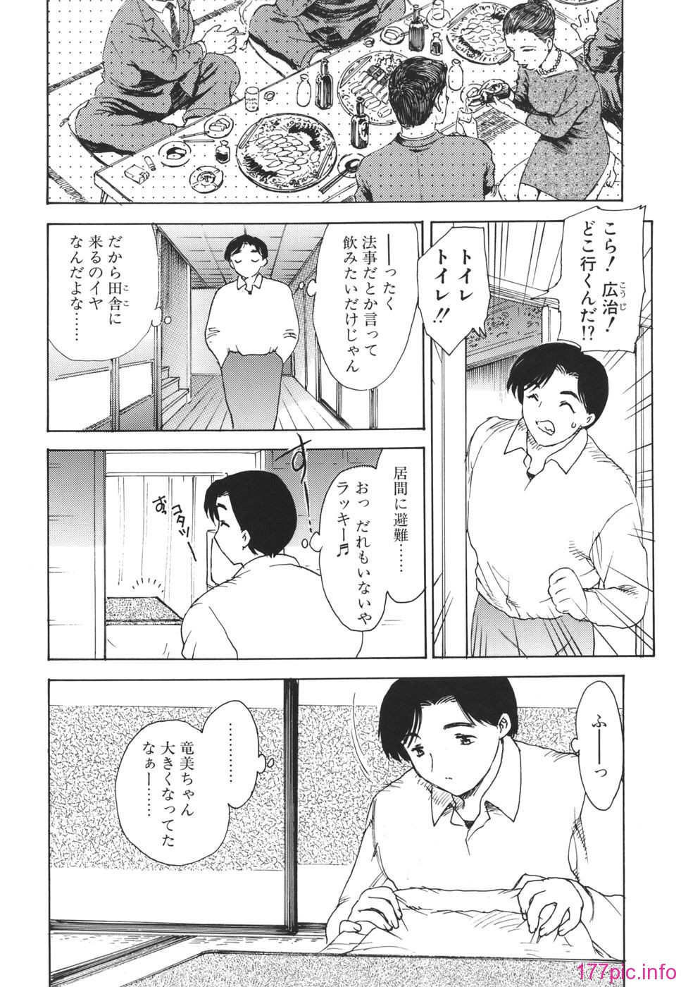 mamma_118