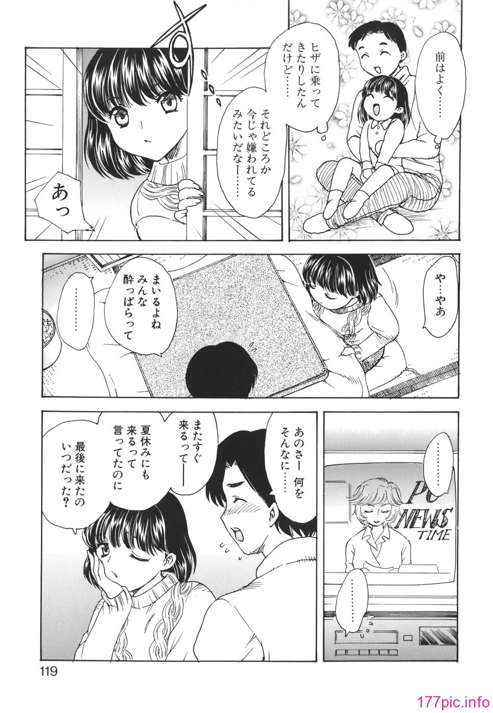 mamma_119
