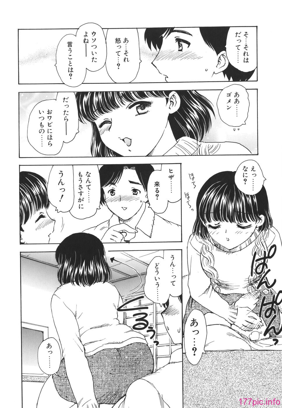 mamma_120