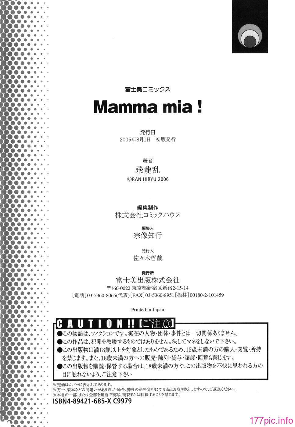 mamma_184