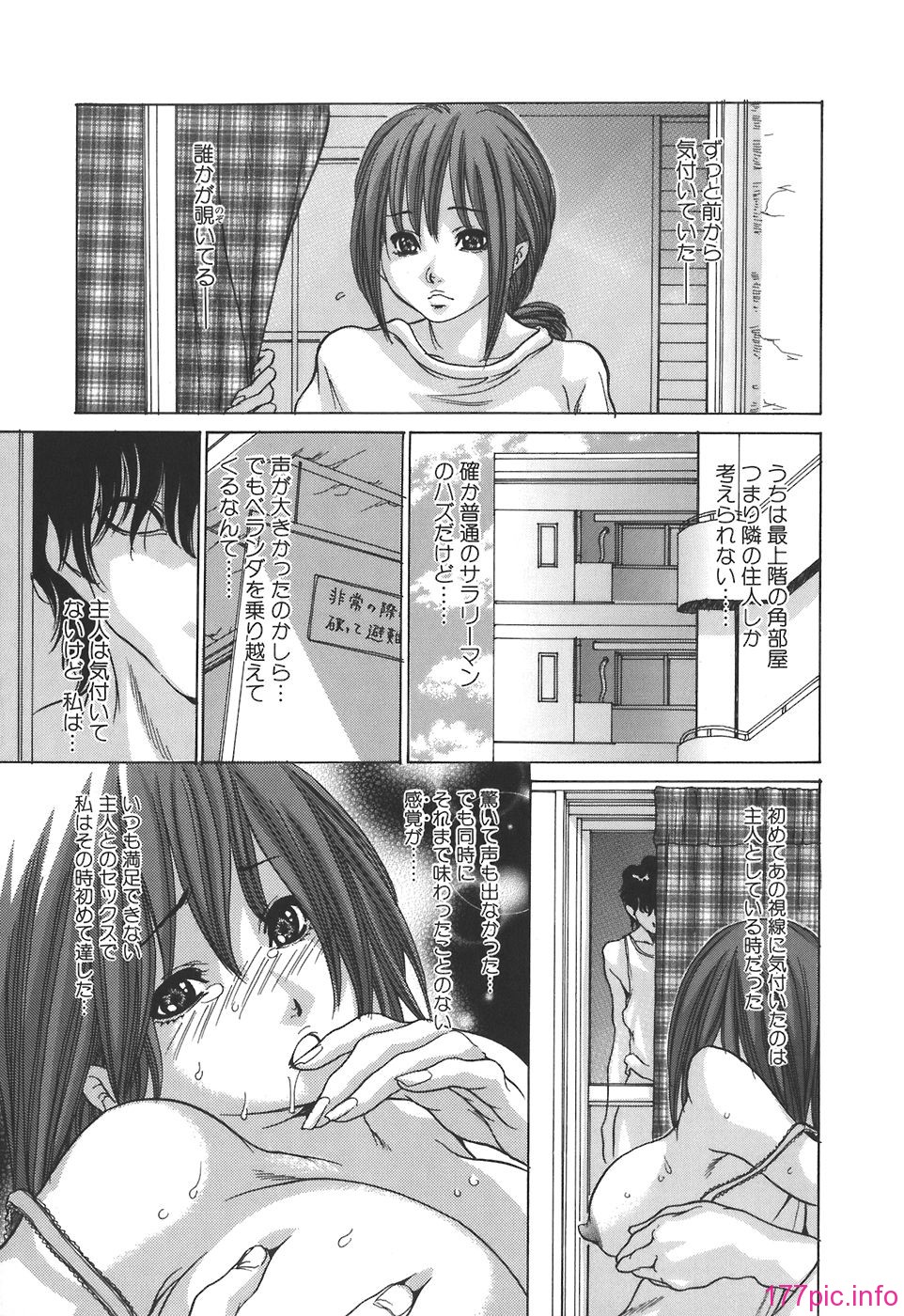 tennen_111