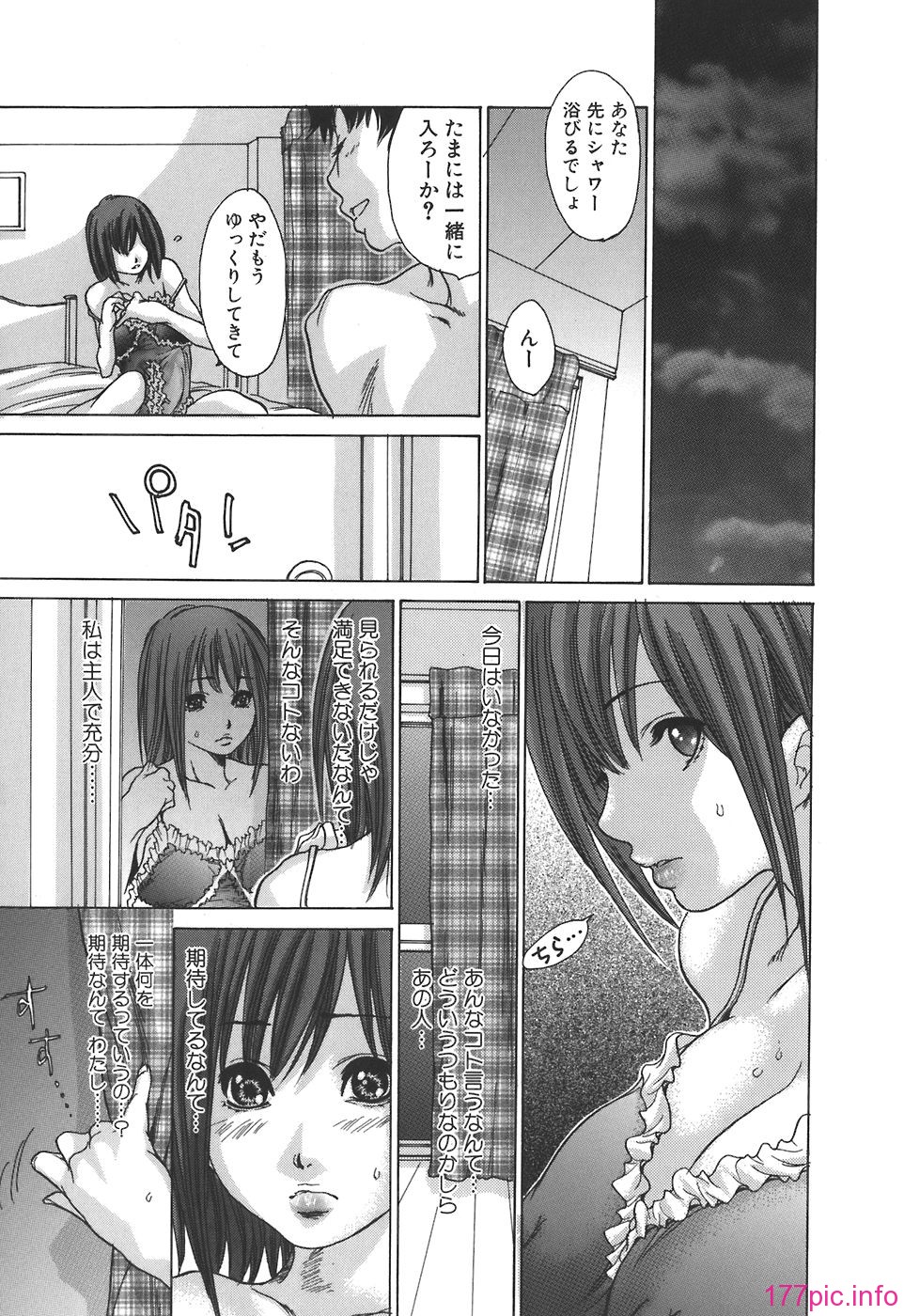 tennen_115