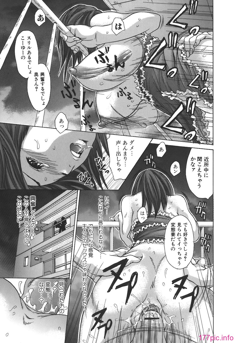 tennen_123