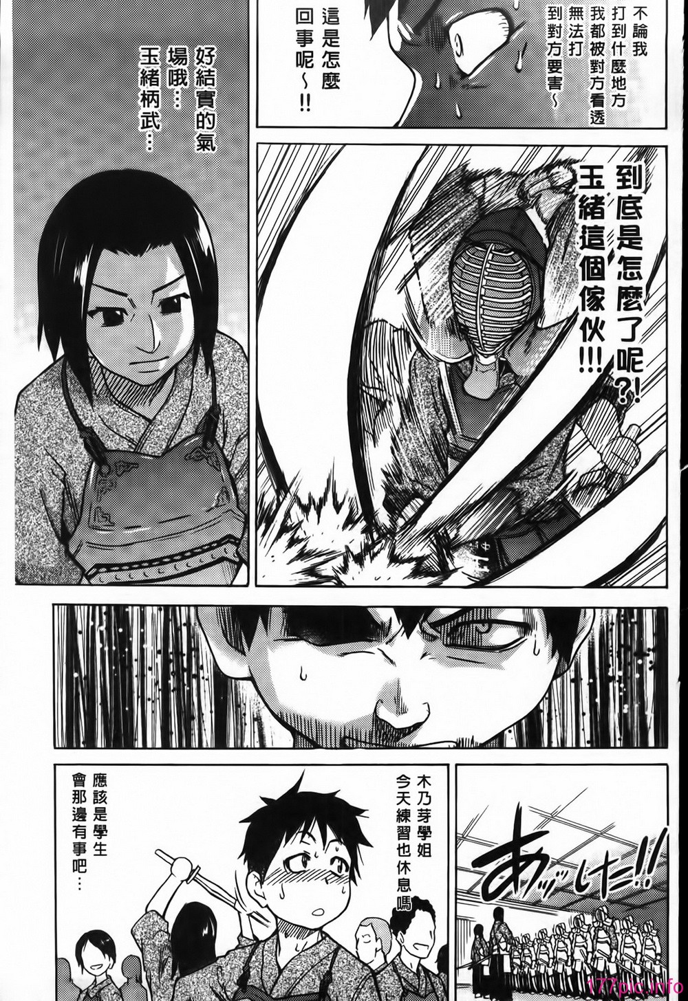 MMScan062_021