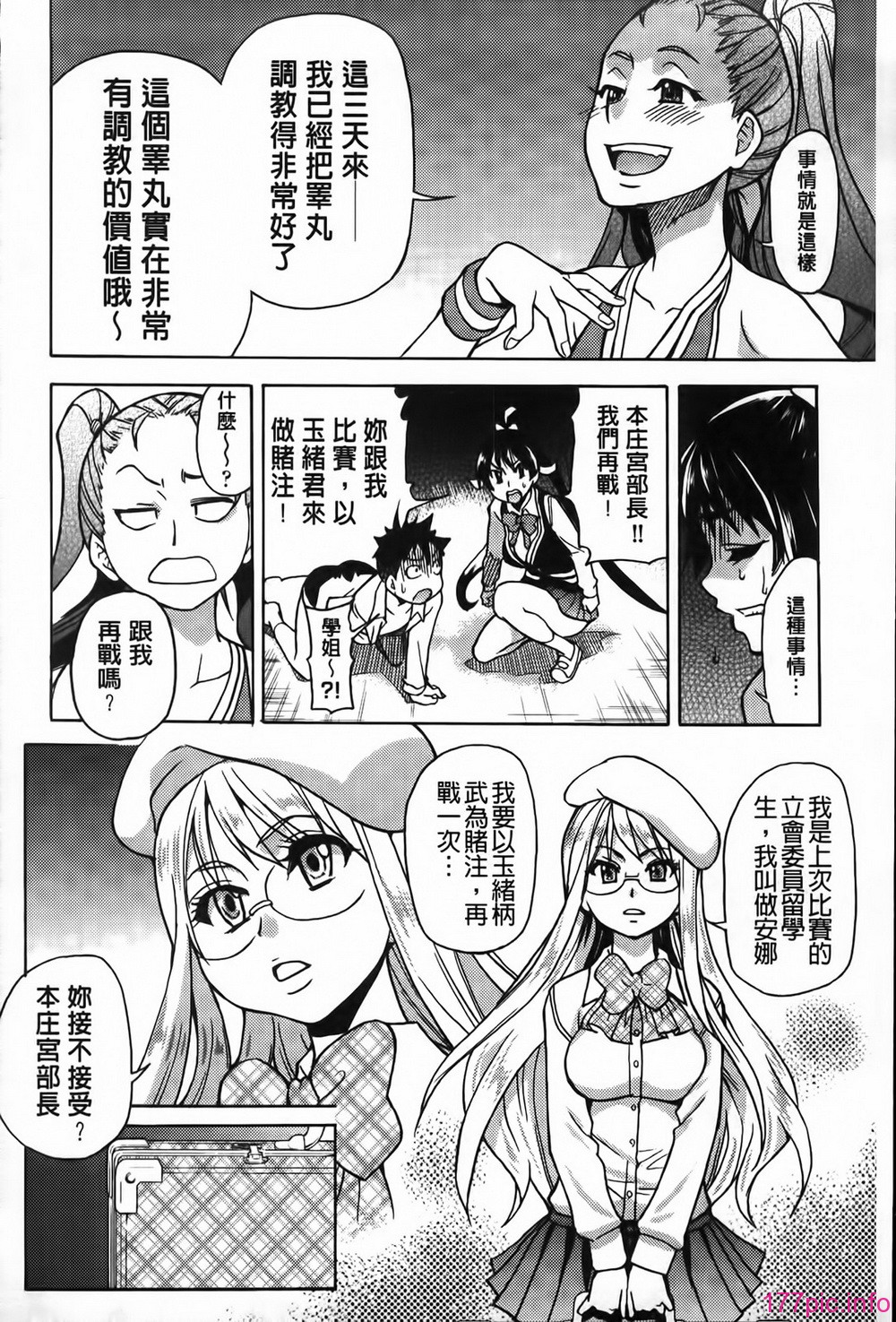 MMScan062_036