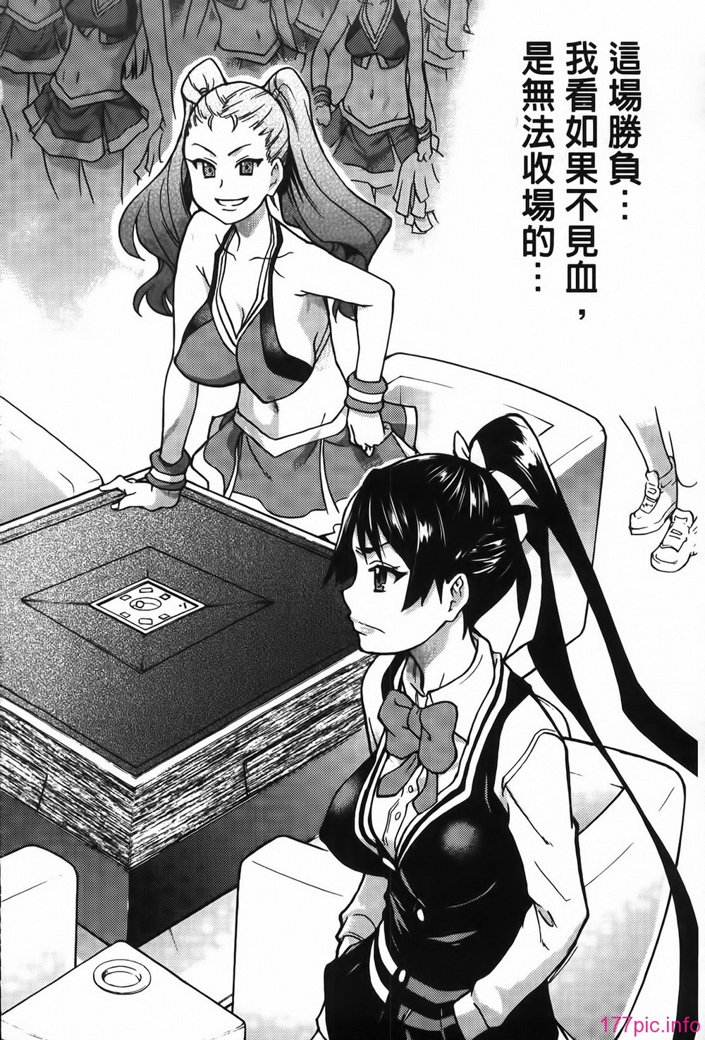 MMScan062_042