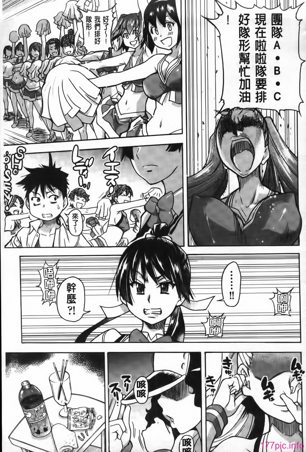 MMScan062_049