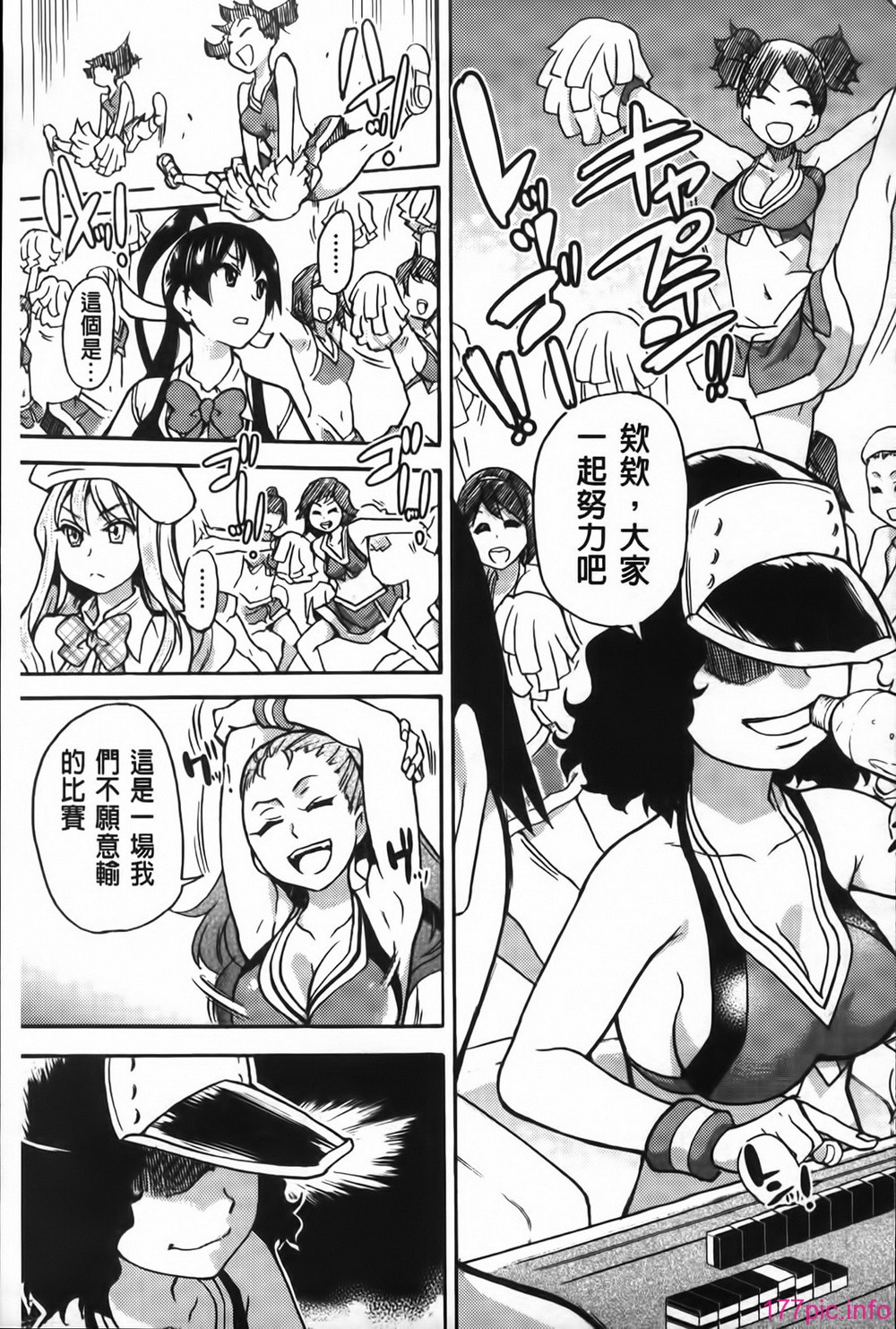 MMScan062_051