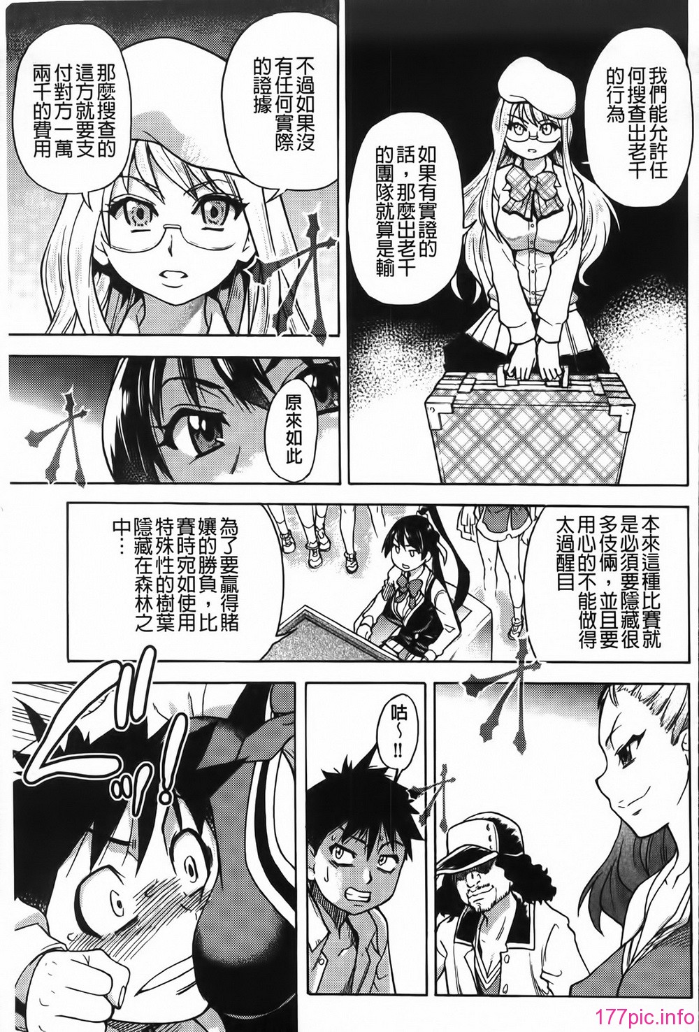 MMScan062_055