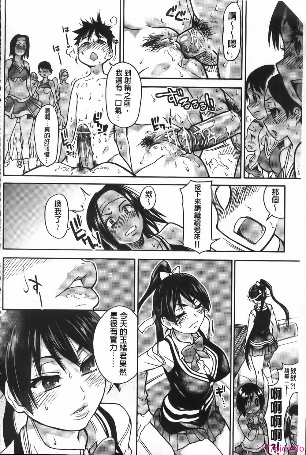 MMScan062_086
