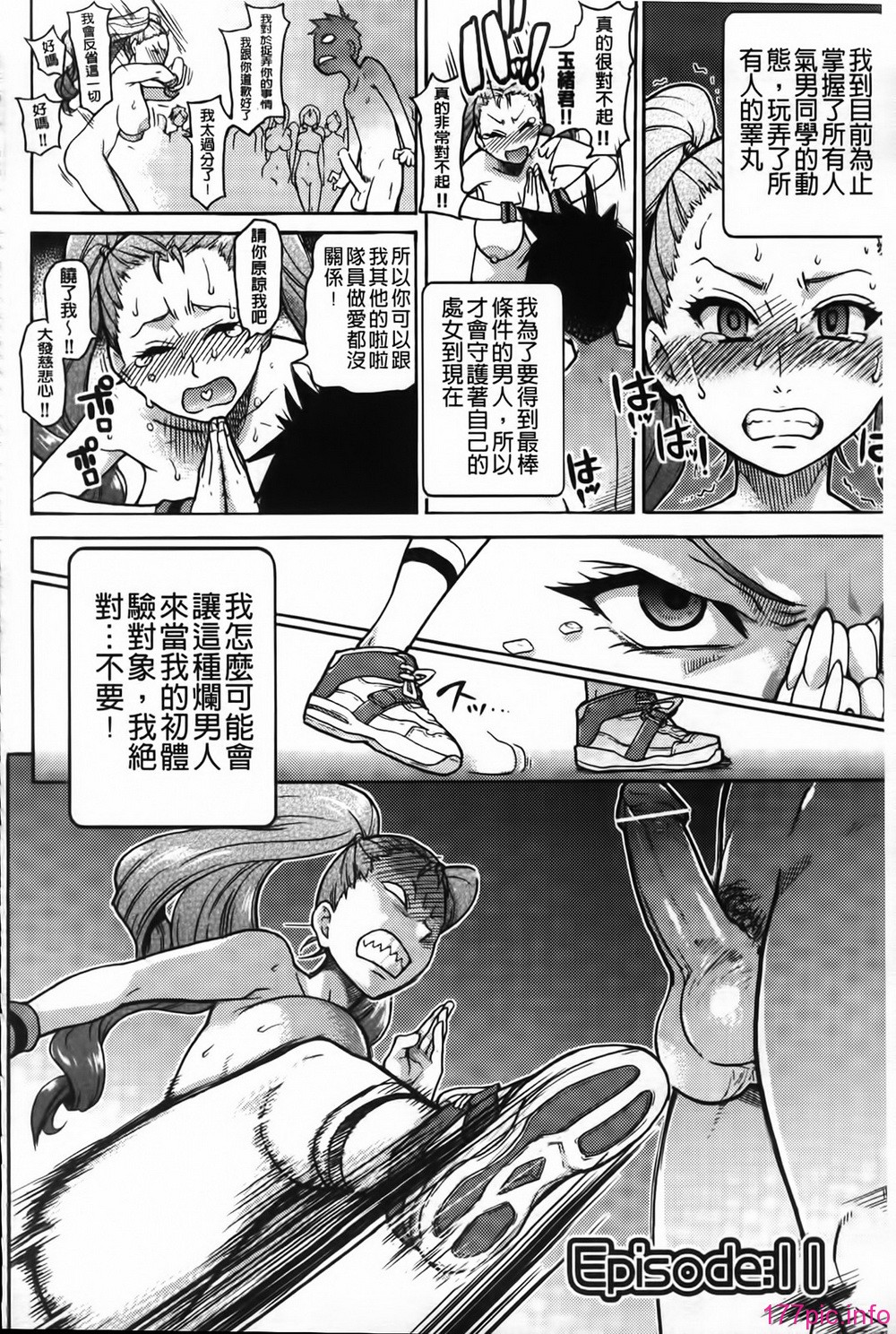 MMScan062_102