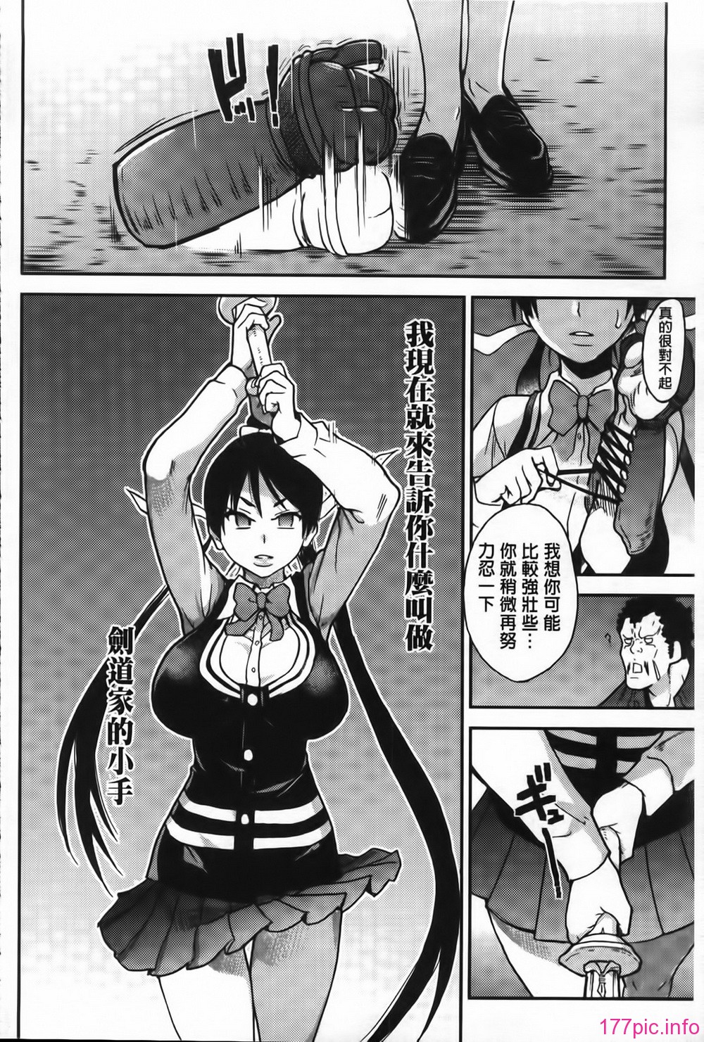 MMScan062_146