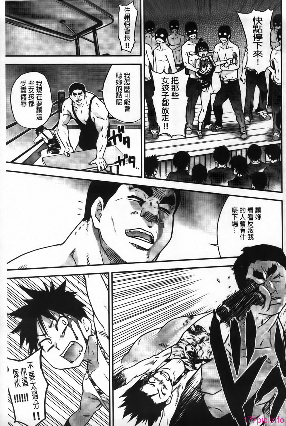 MMScan062_185