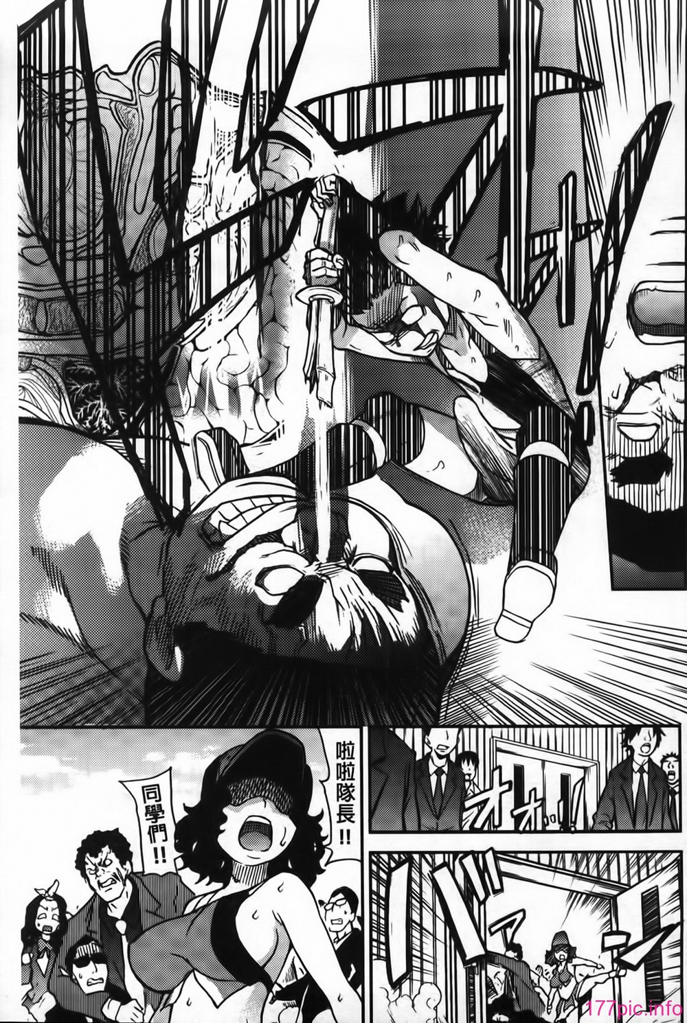 MMScan062_247