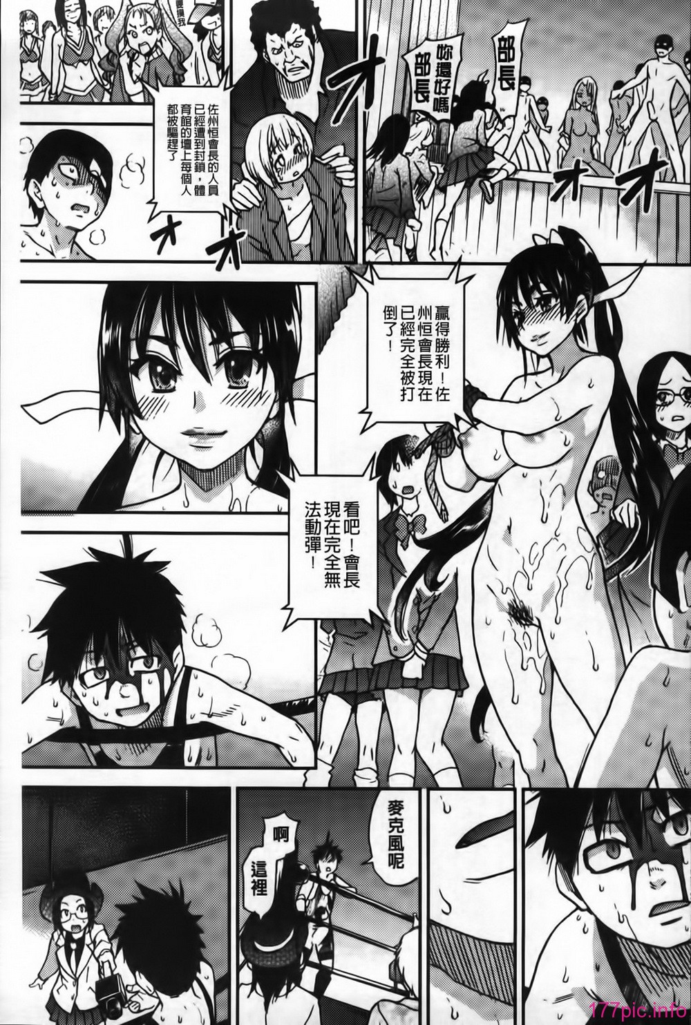 MMScan062_249