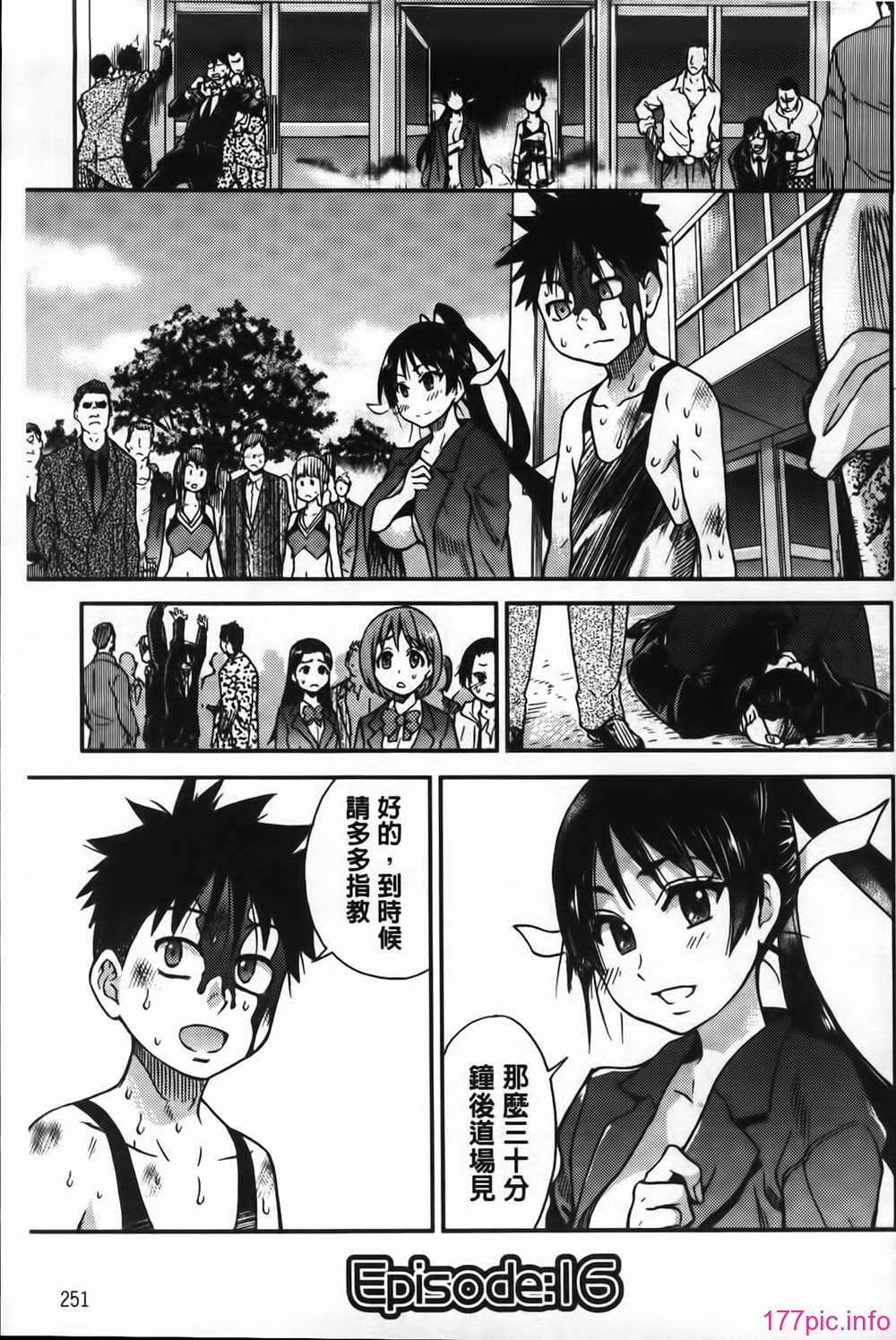 MMScan062_251