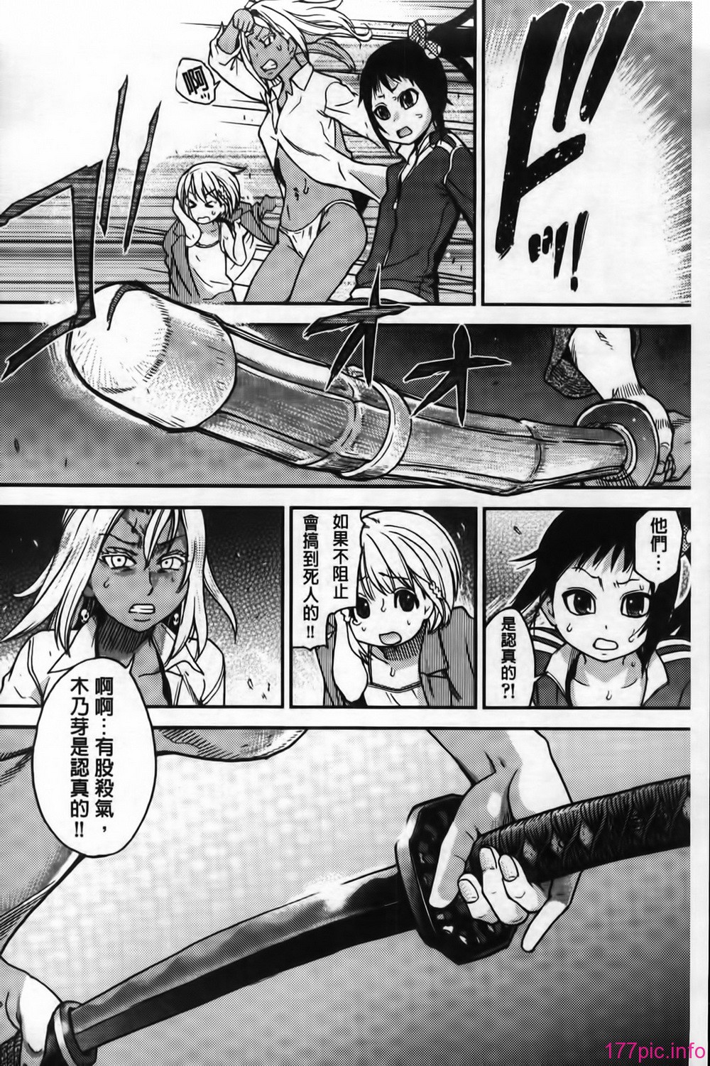 MMScan062_260