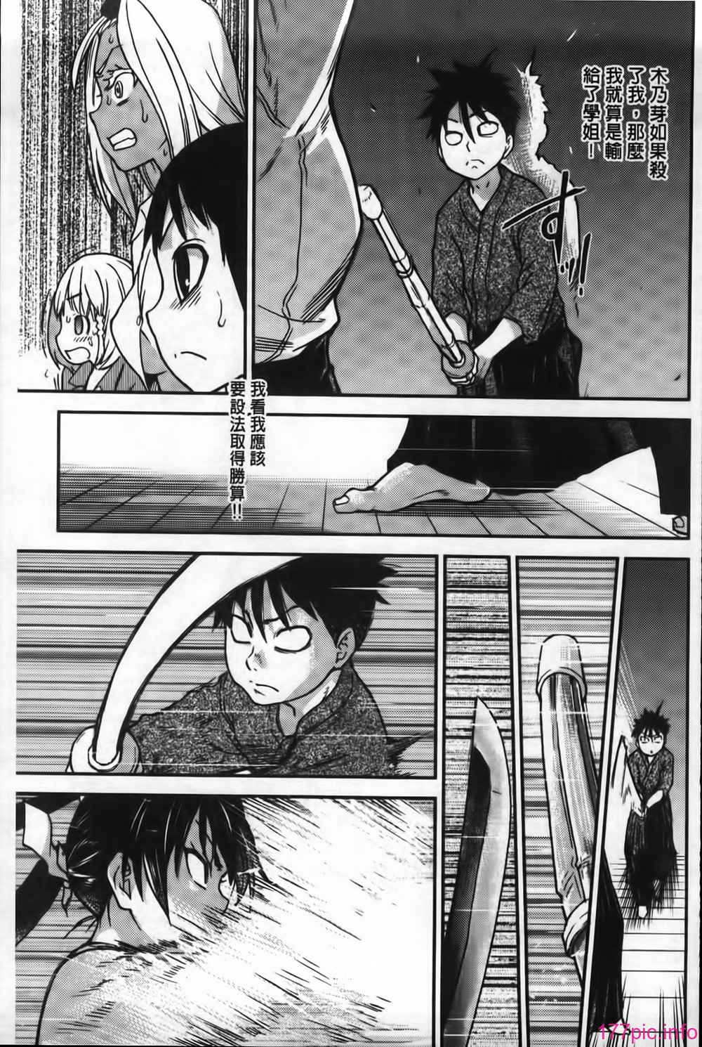MMScan062_265