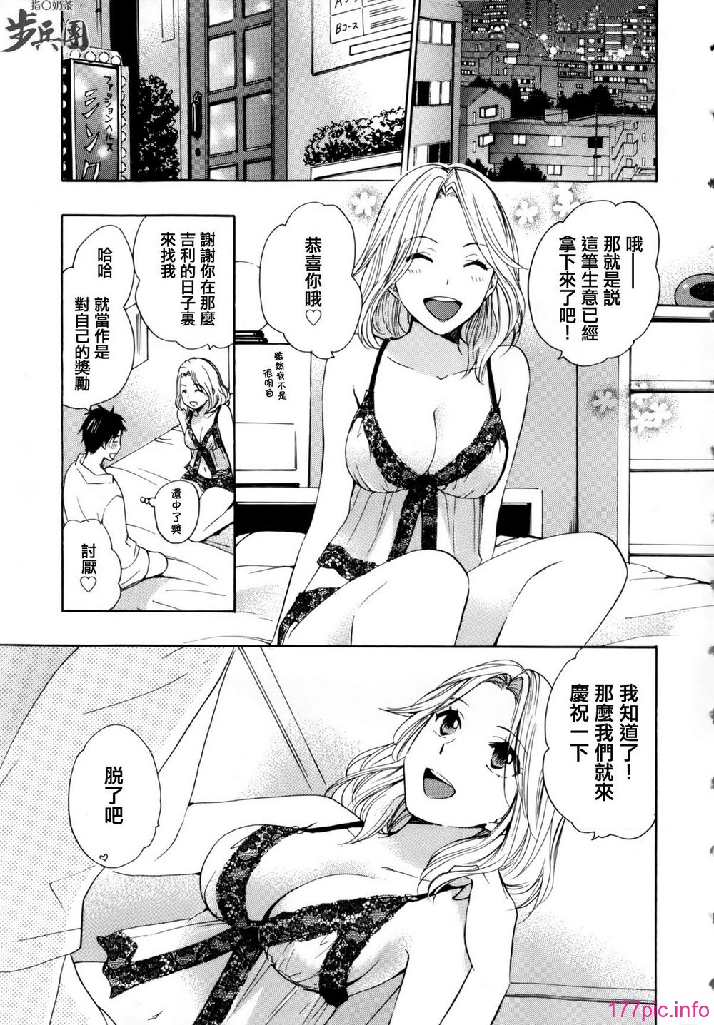 P013