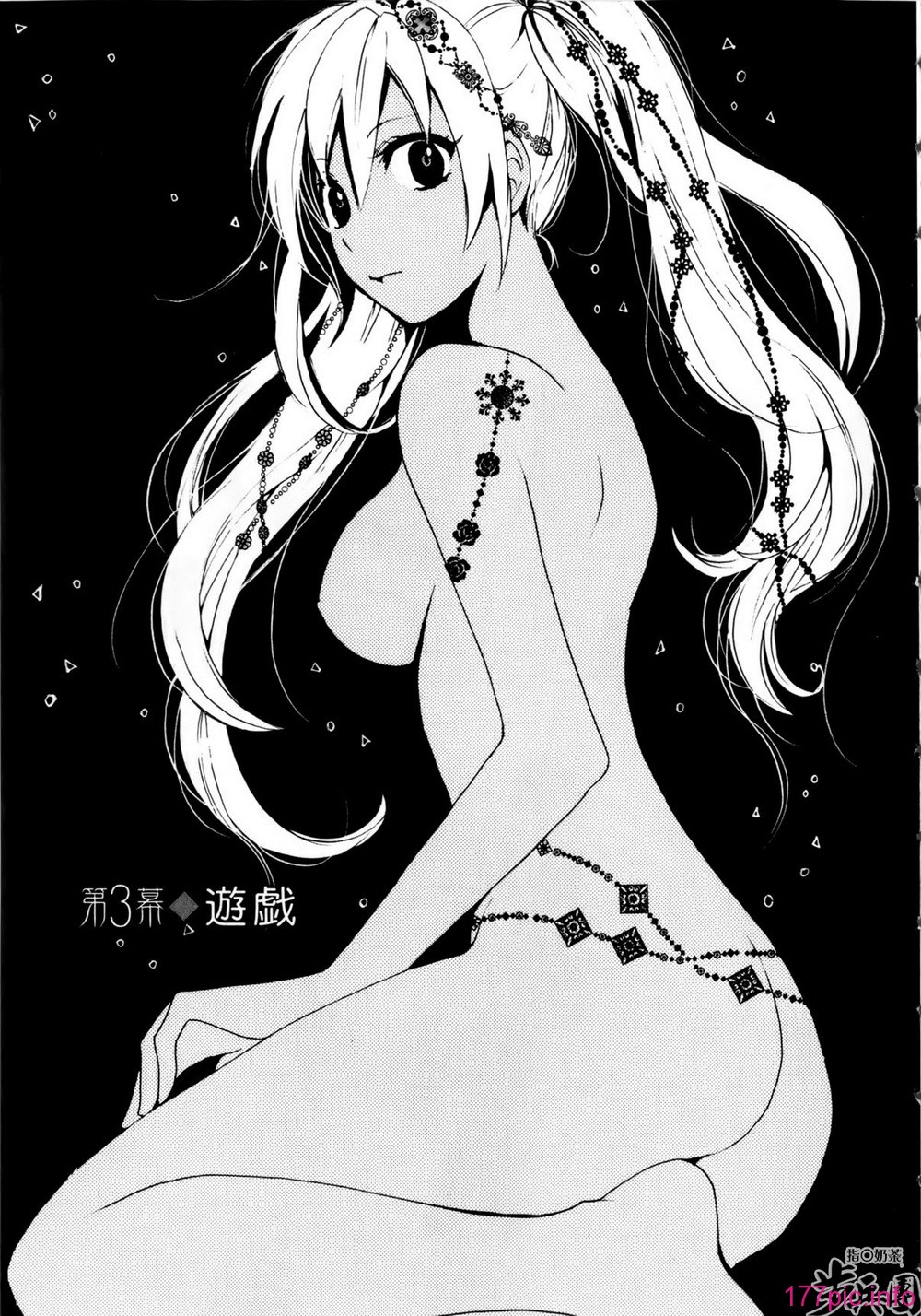 P051