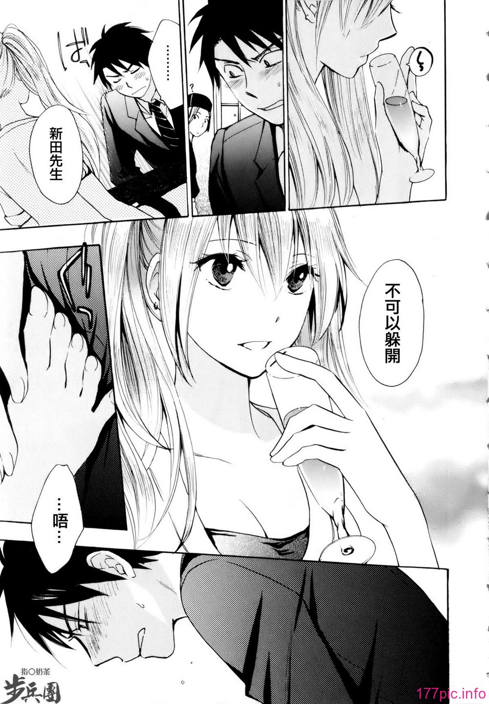 P065