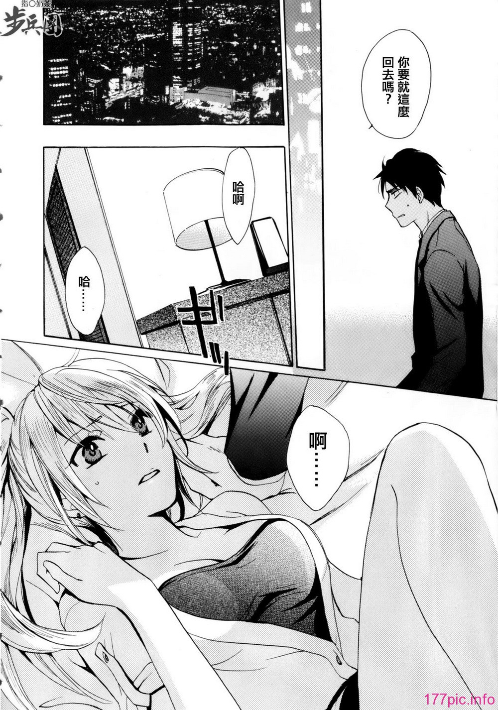 P068
