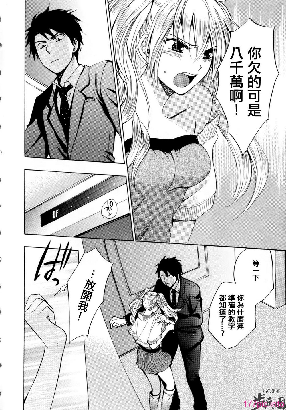 P114