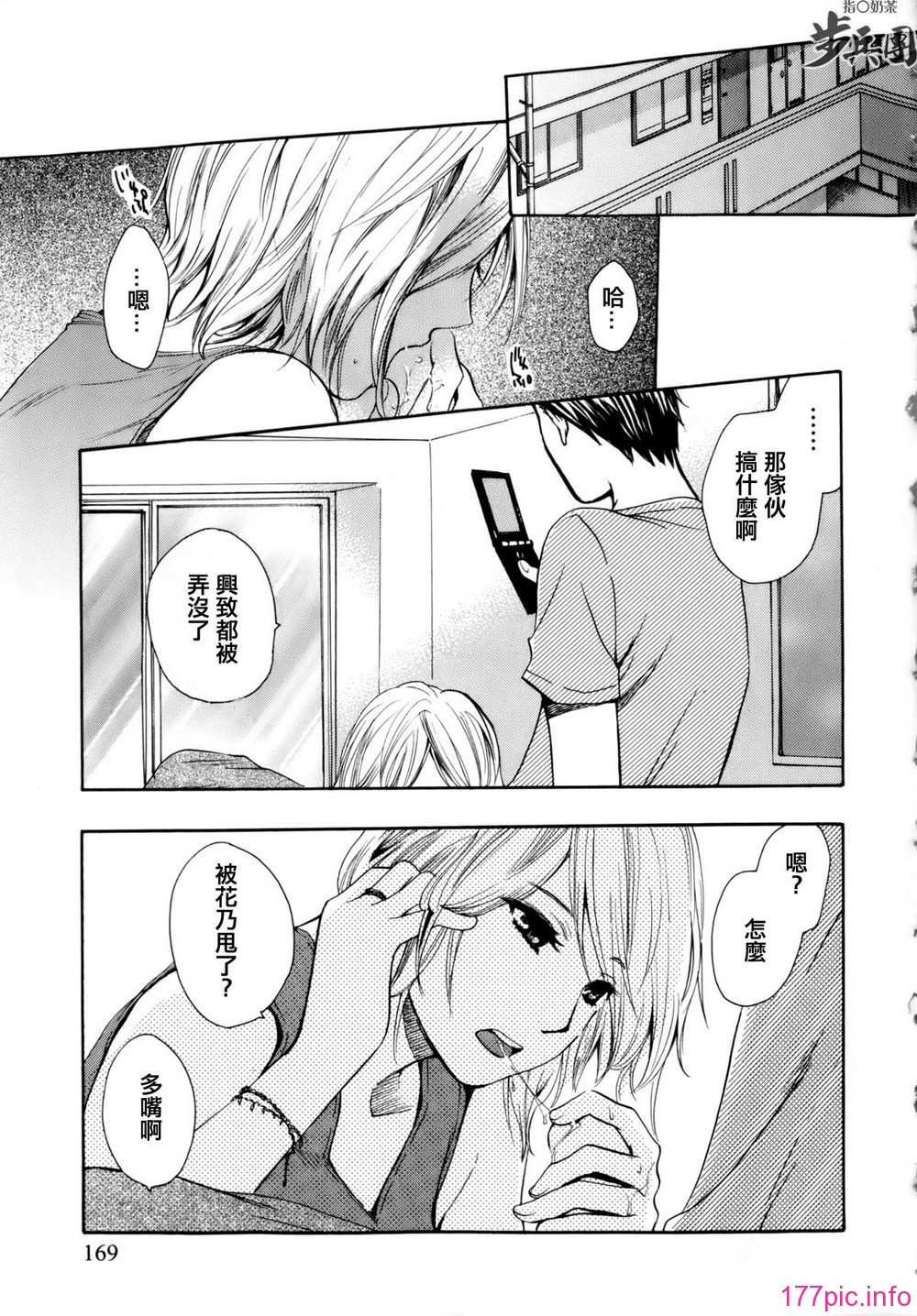 P169