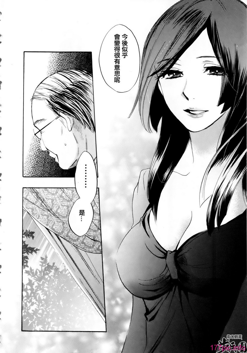 P194