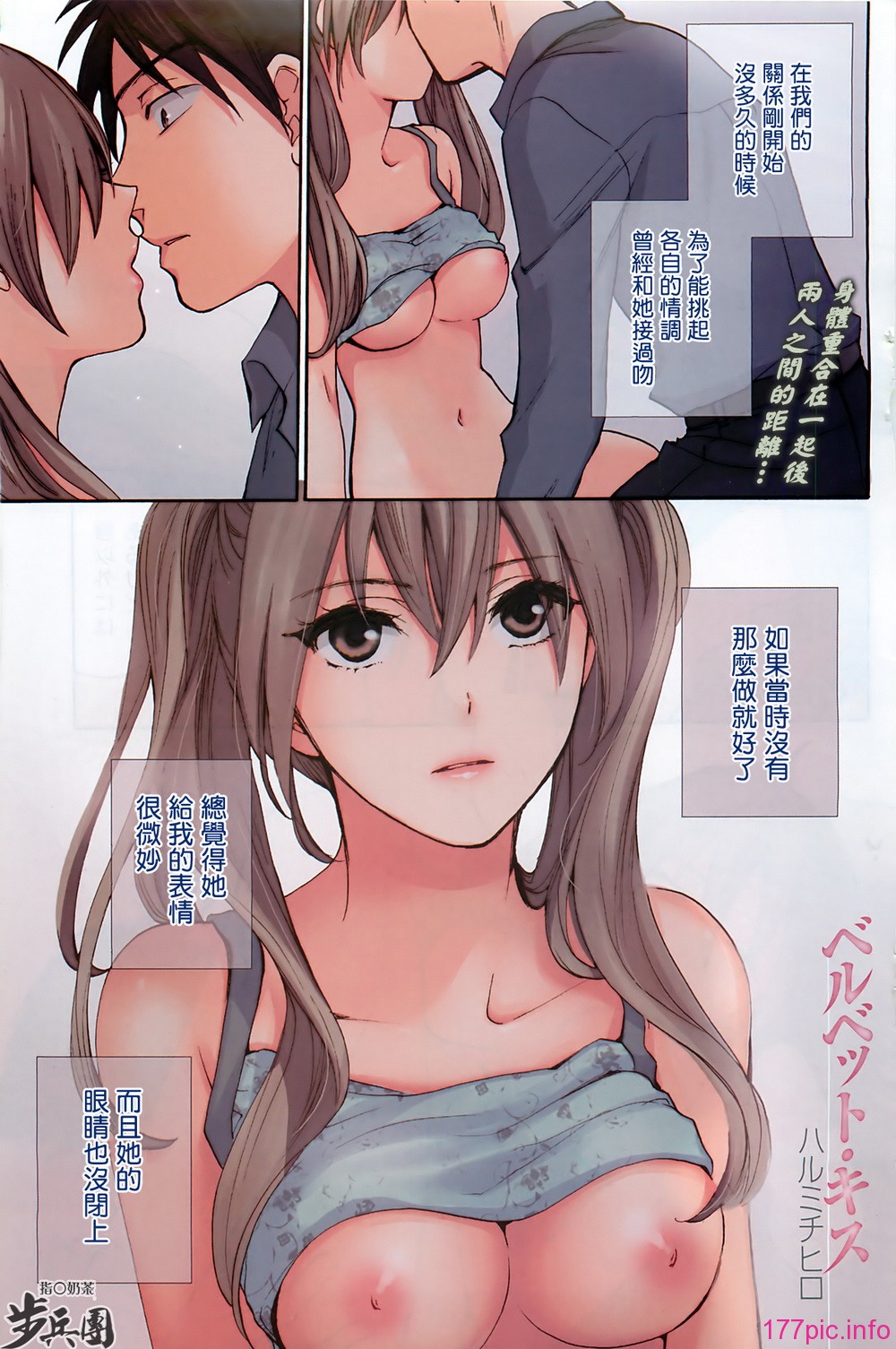 P199