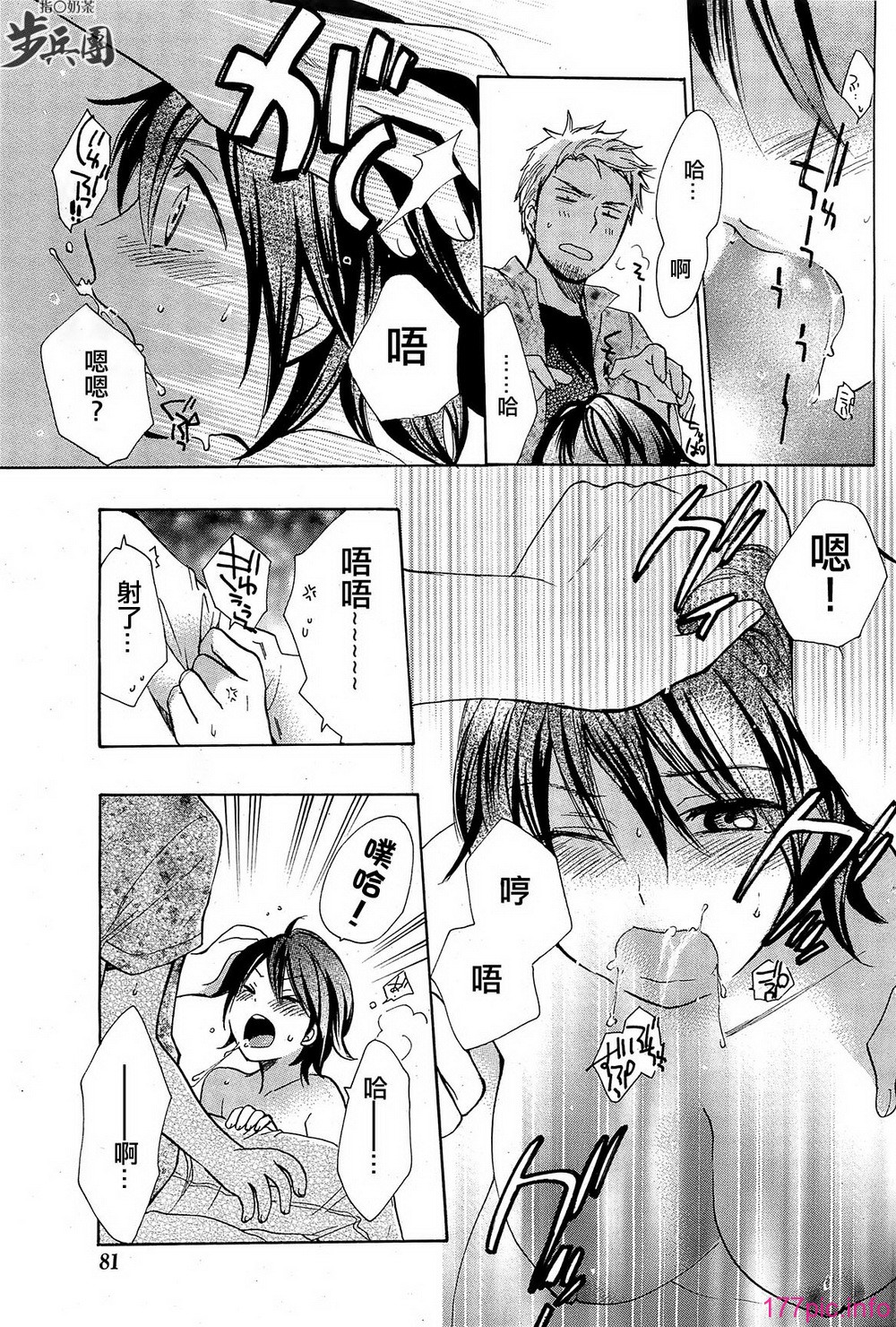 P263