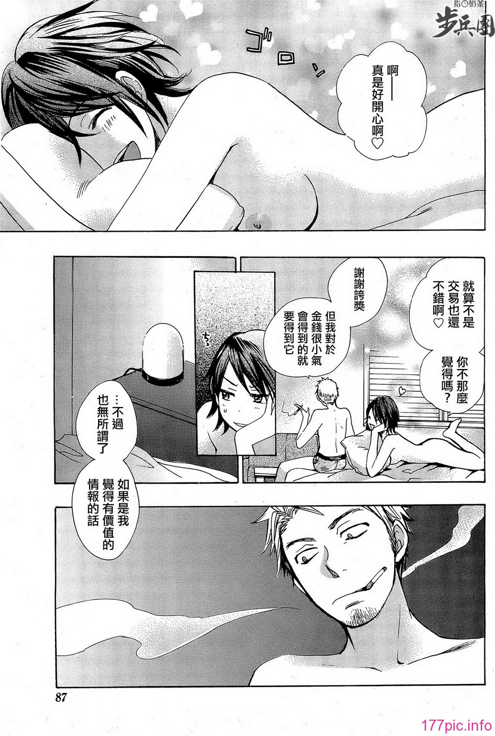 P269