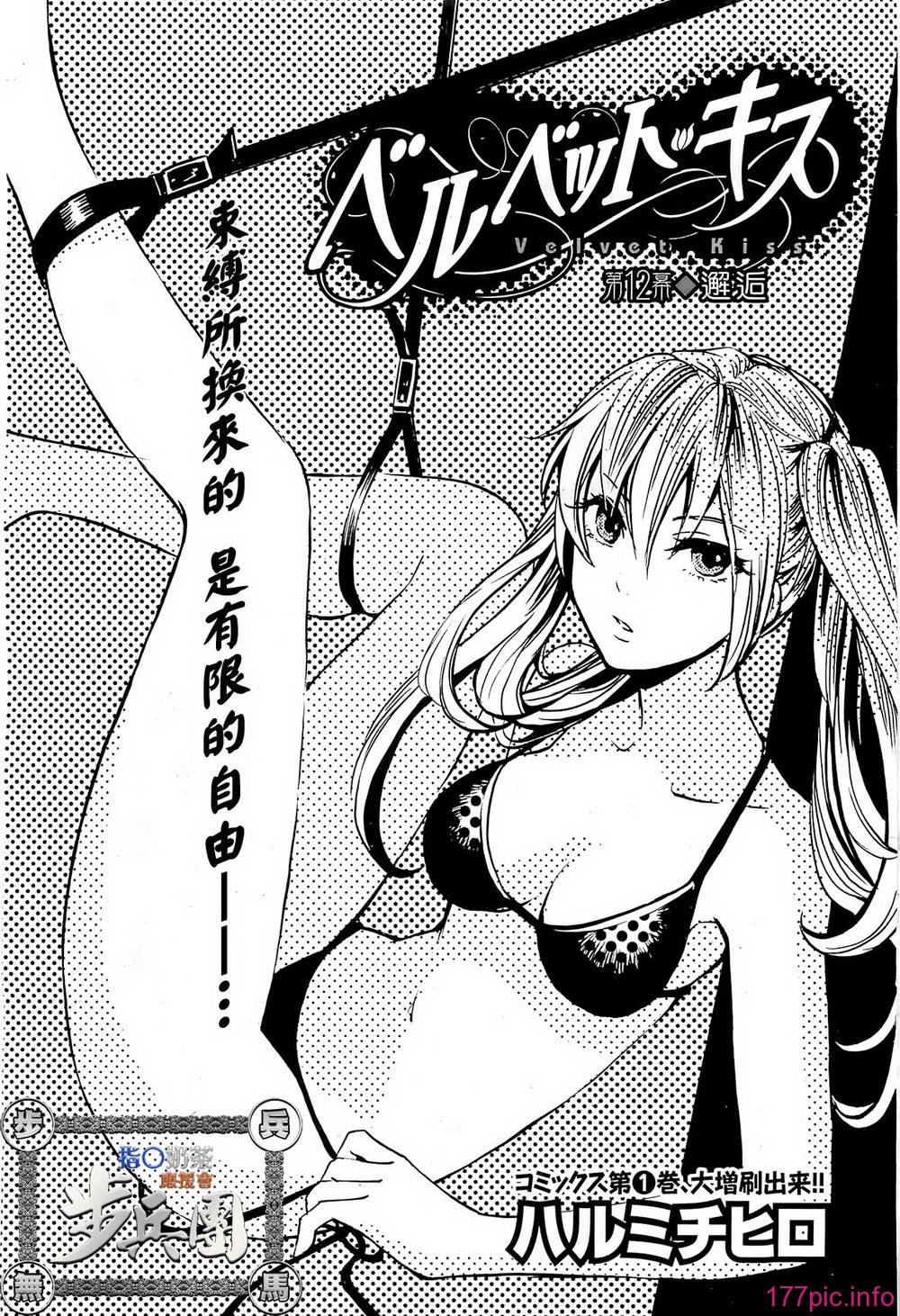 P271