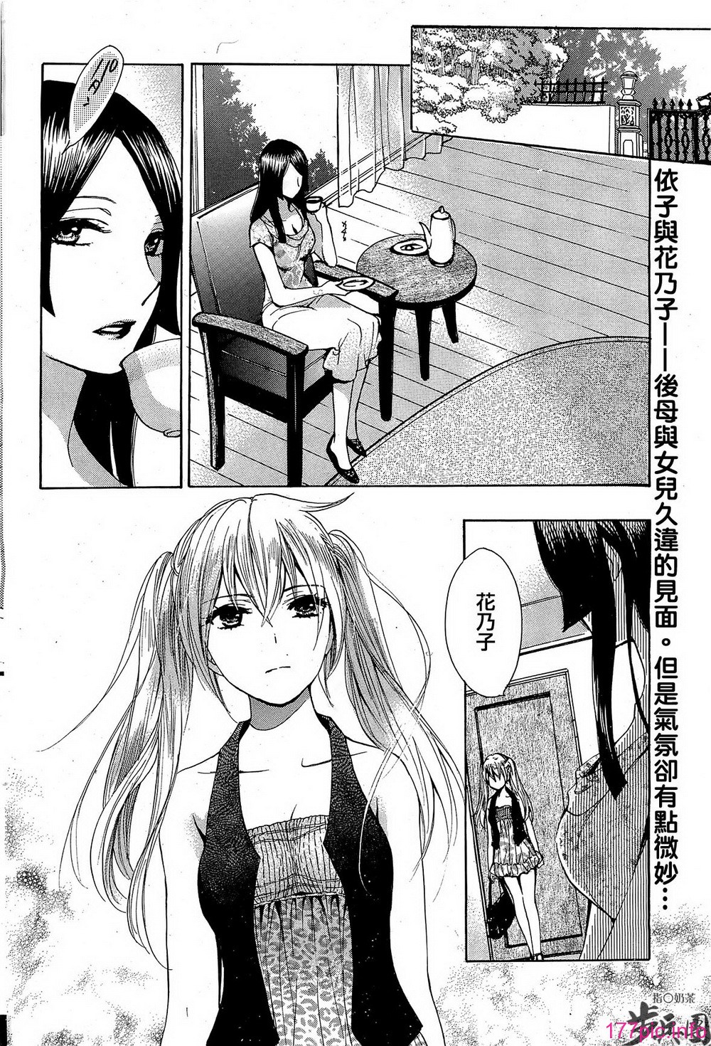 P296