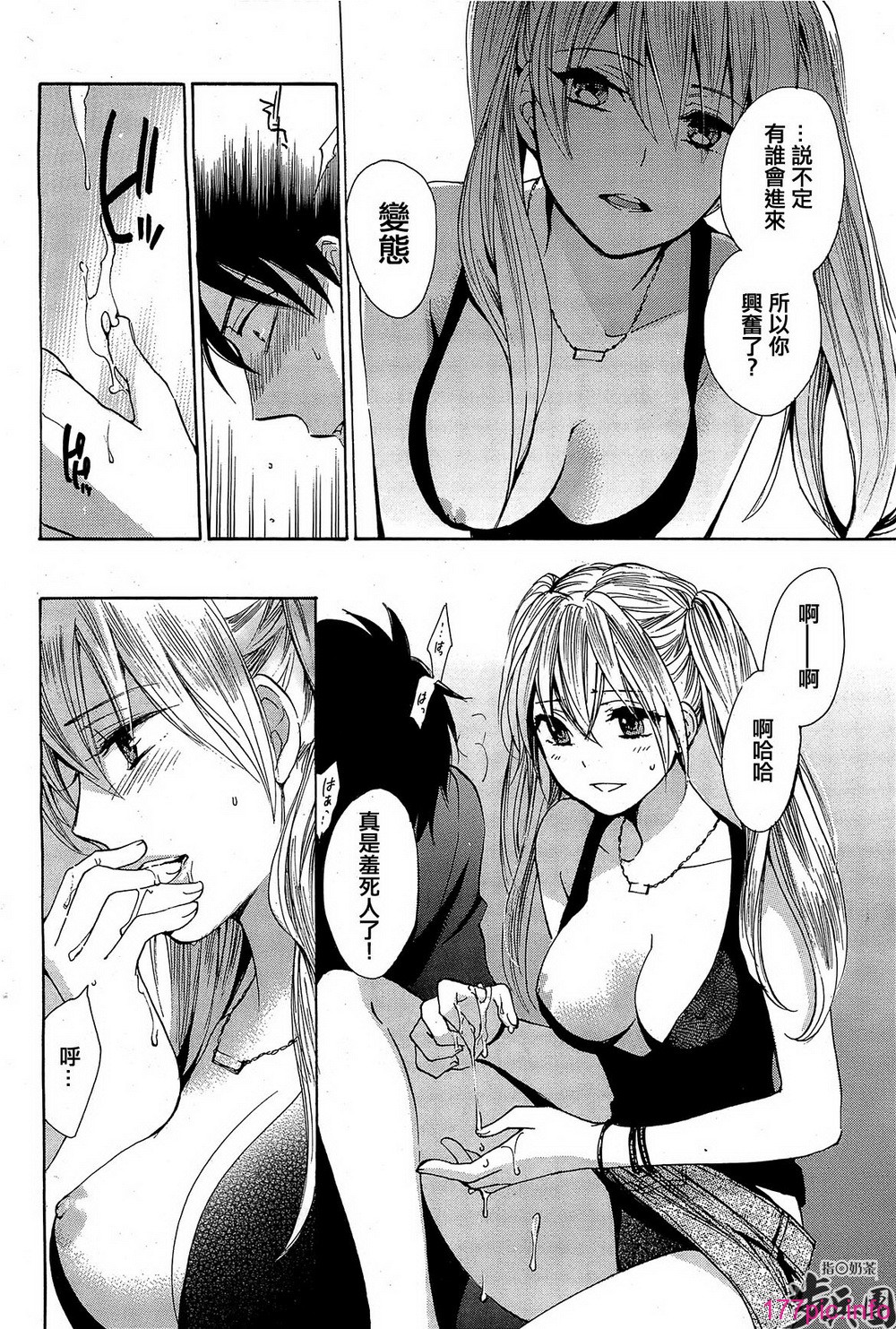 P312
