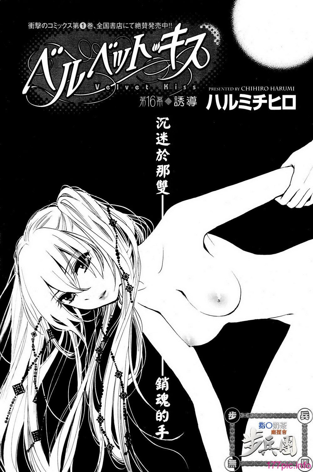P392