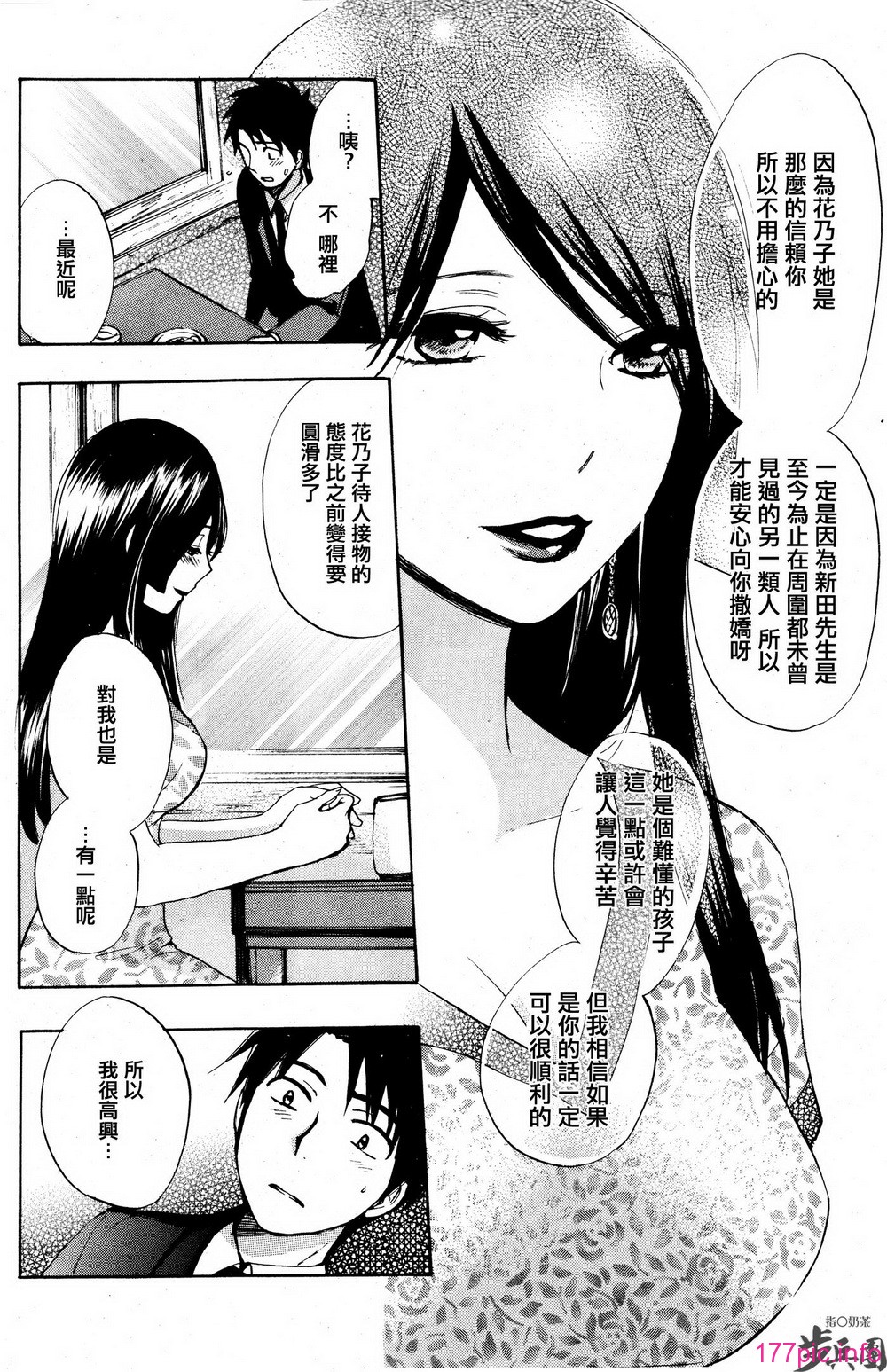 P410