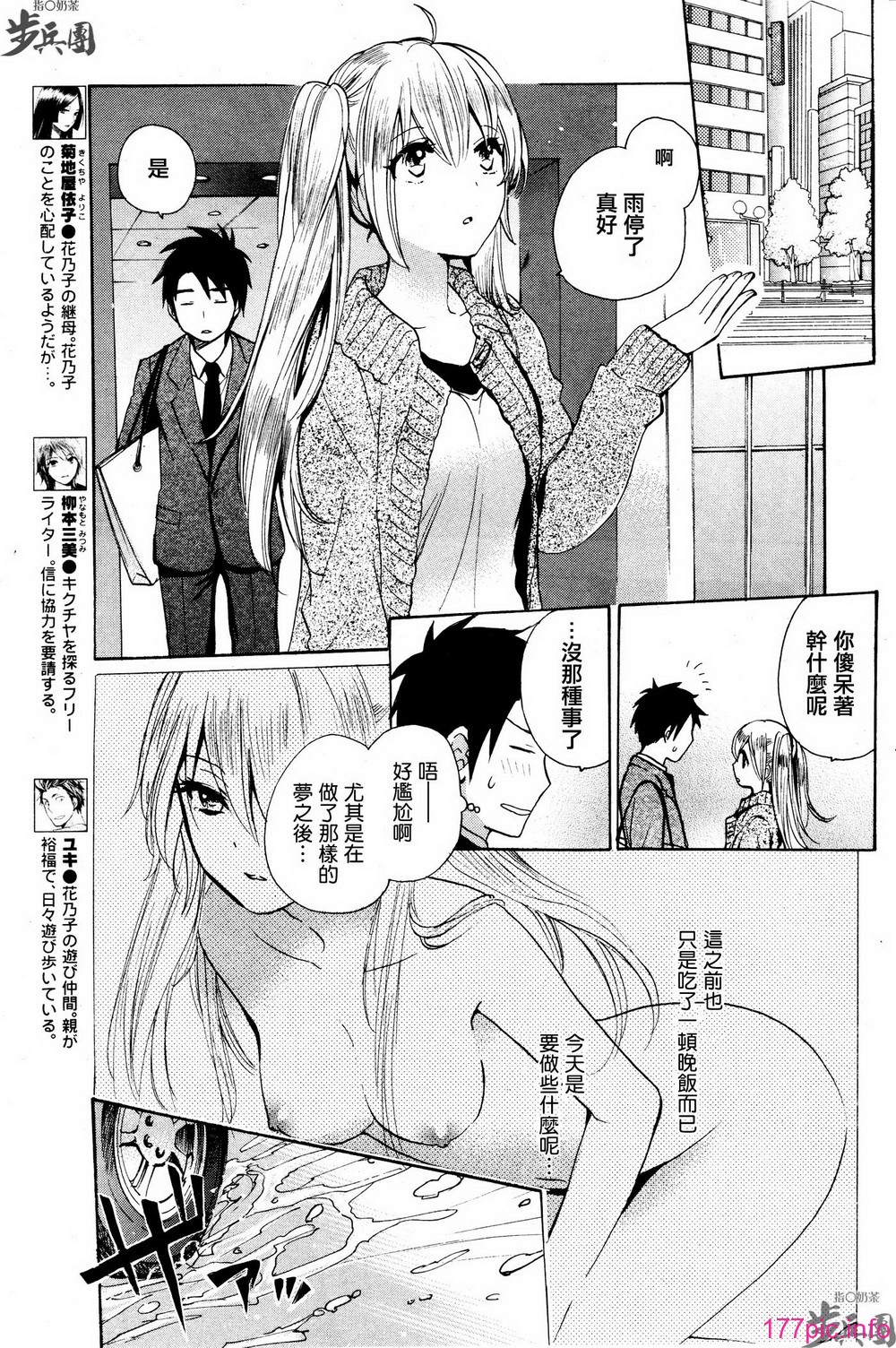 P421