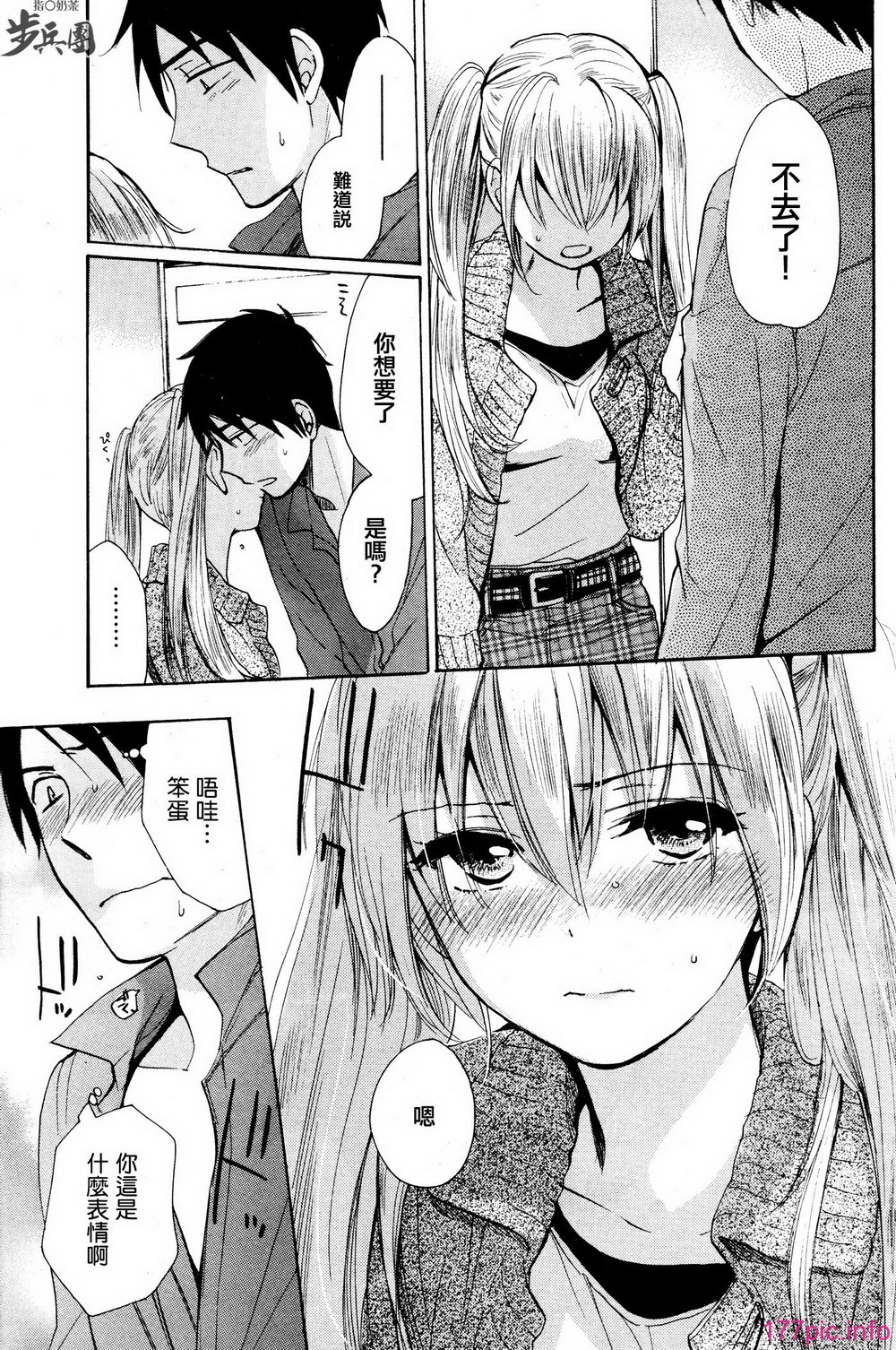 P427
